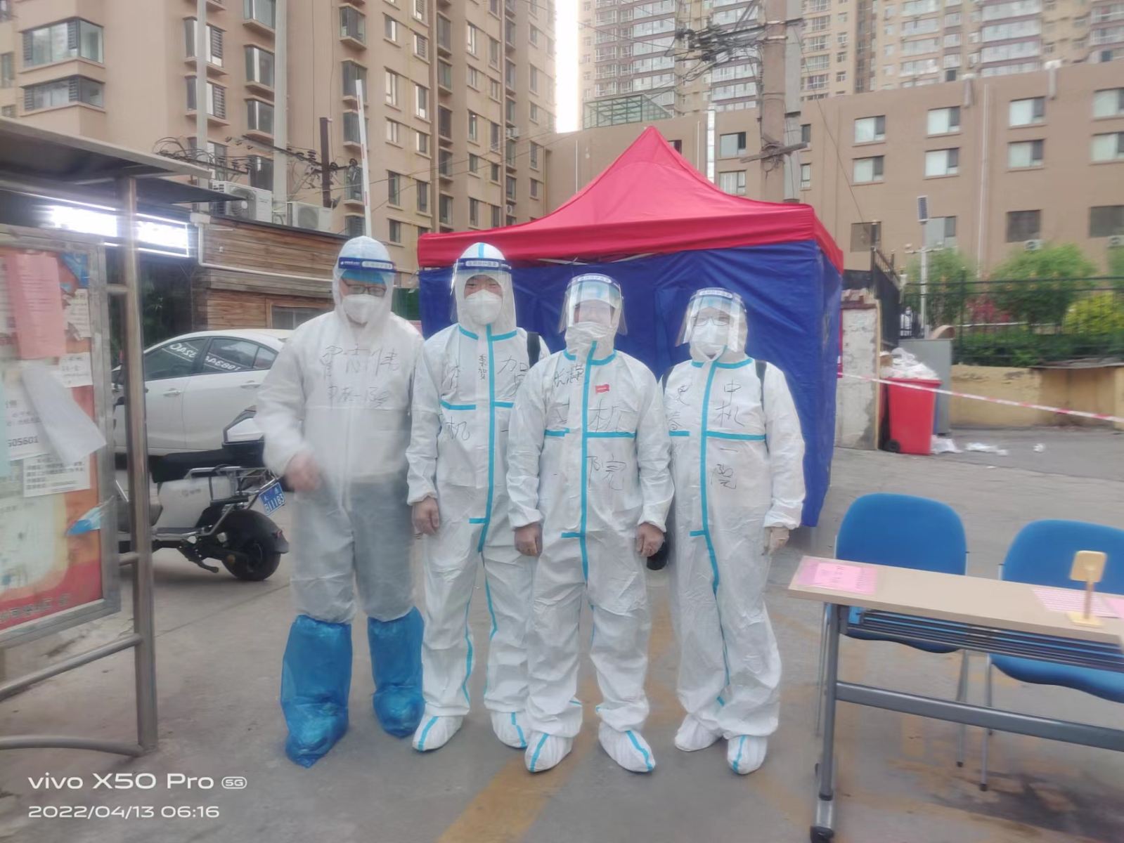 和记娱乐·H88(中国游)怡情博娱官网