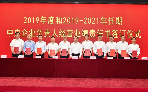 291944f961e19748 和记娱乐·H88(中国游)怡情博娱官网