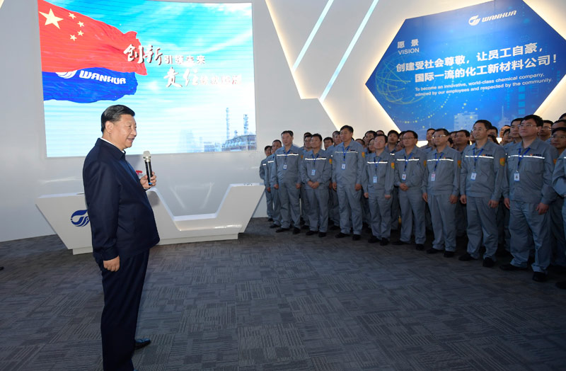 和记娱乐·H88(中国游)怡情博娱官网