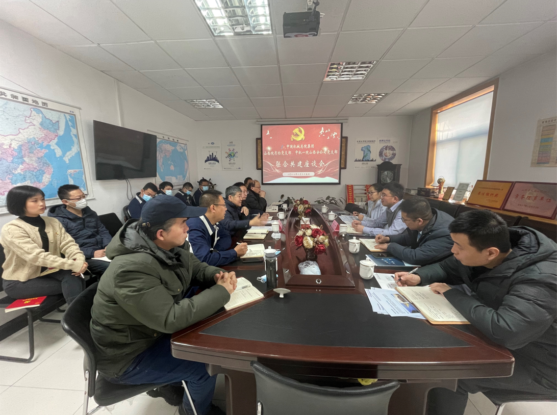 和记娱乐·H88(中国游)怡情博娱官网