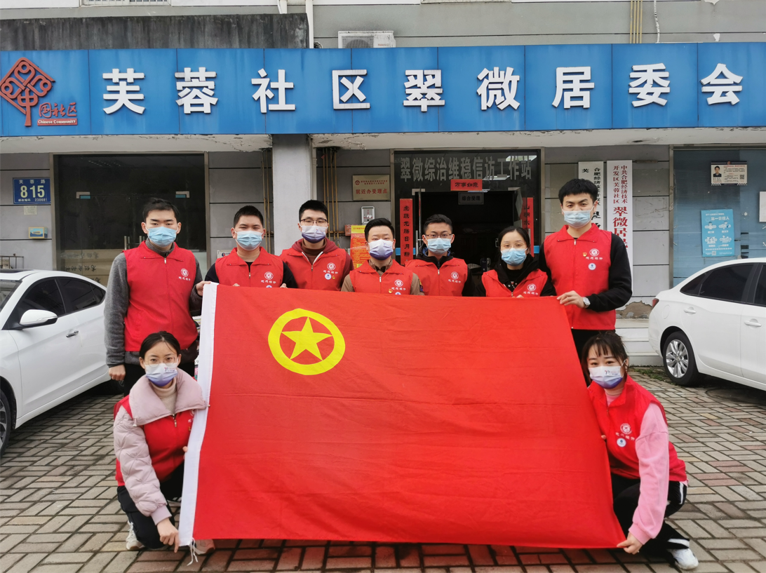 和记娱乐·H88(中国游)怡情博娱官网
