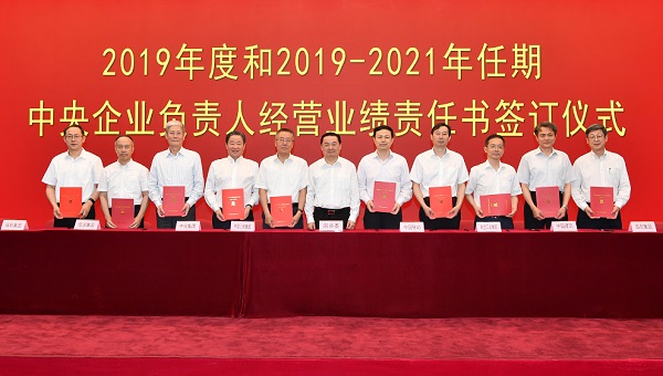 f92b14bd3a8d3e72 和记娱乐·H88(中国游)怡情博娱官网