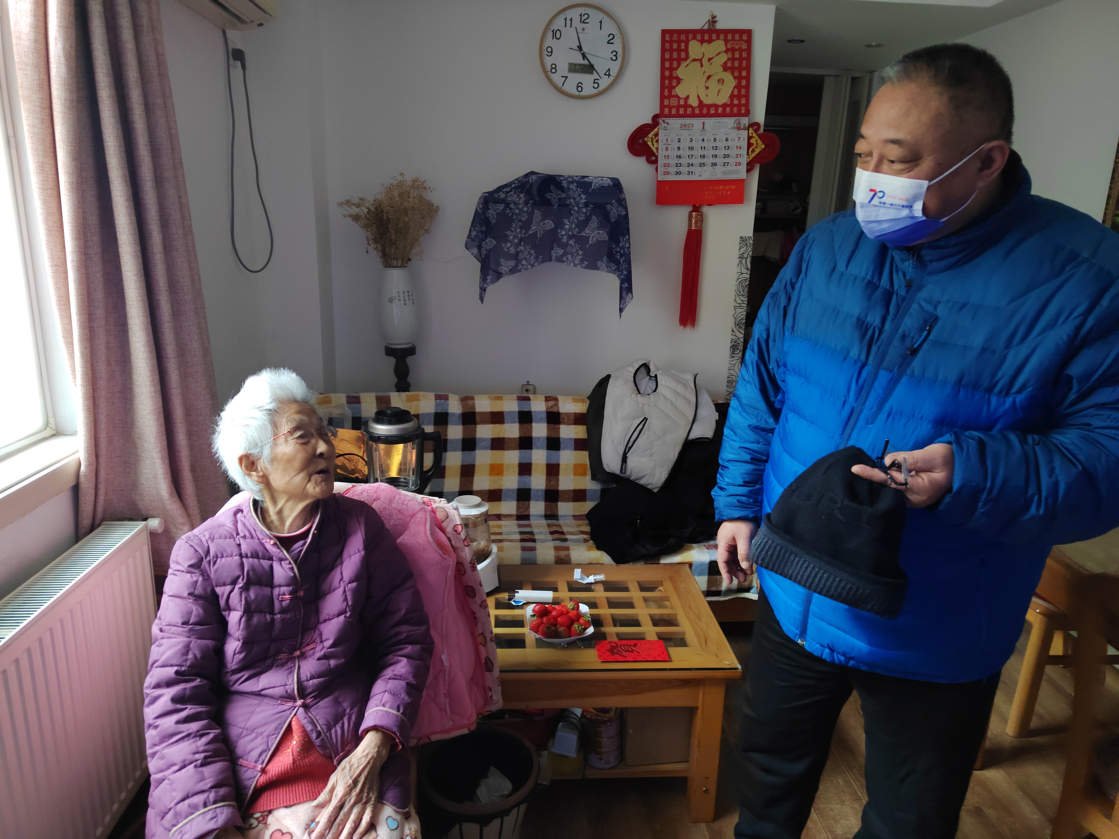 和记娱乐·H88(中国游)怡情博娱官网