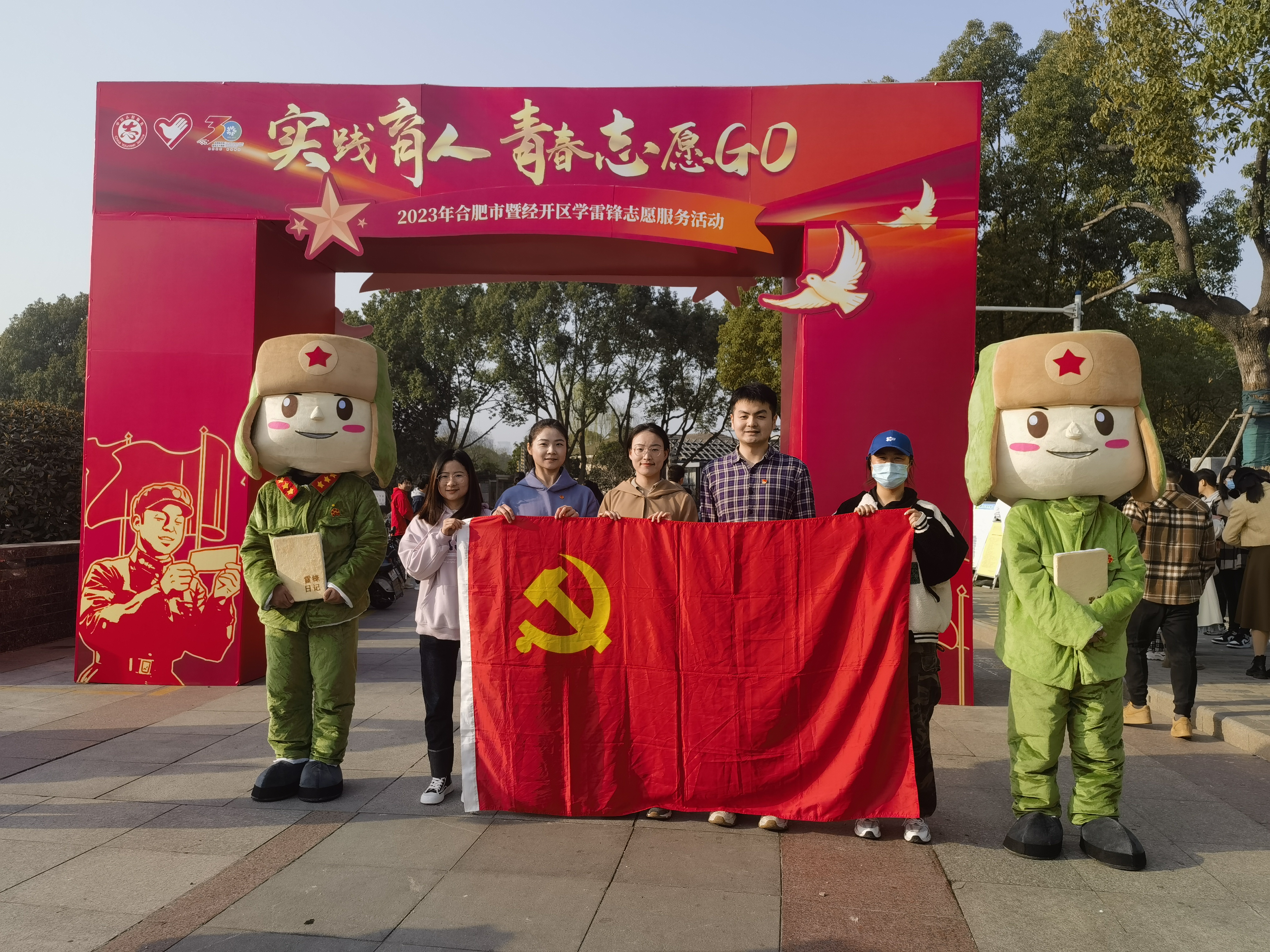 和记娱乐·H88(中国游)怡情博娱官网