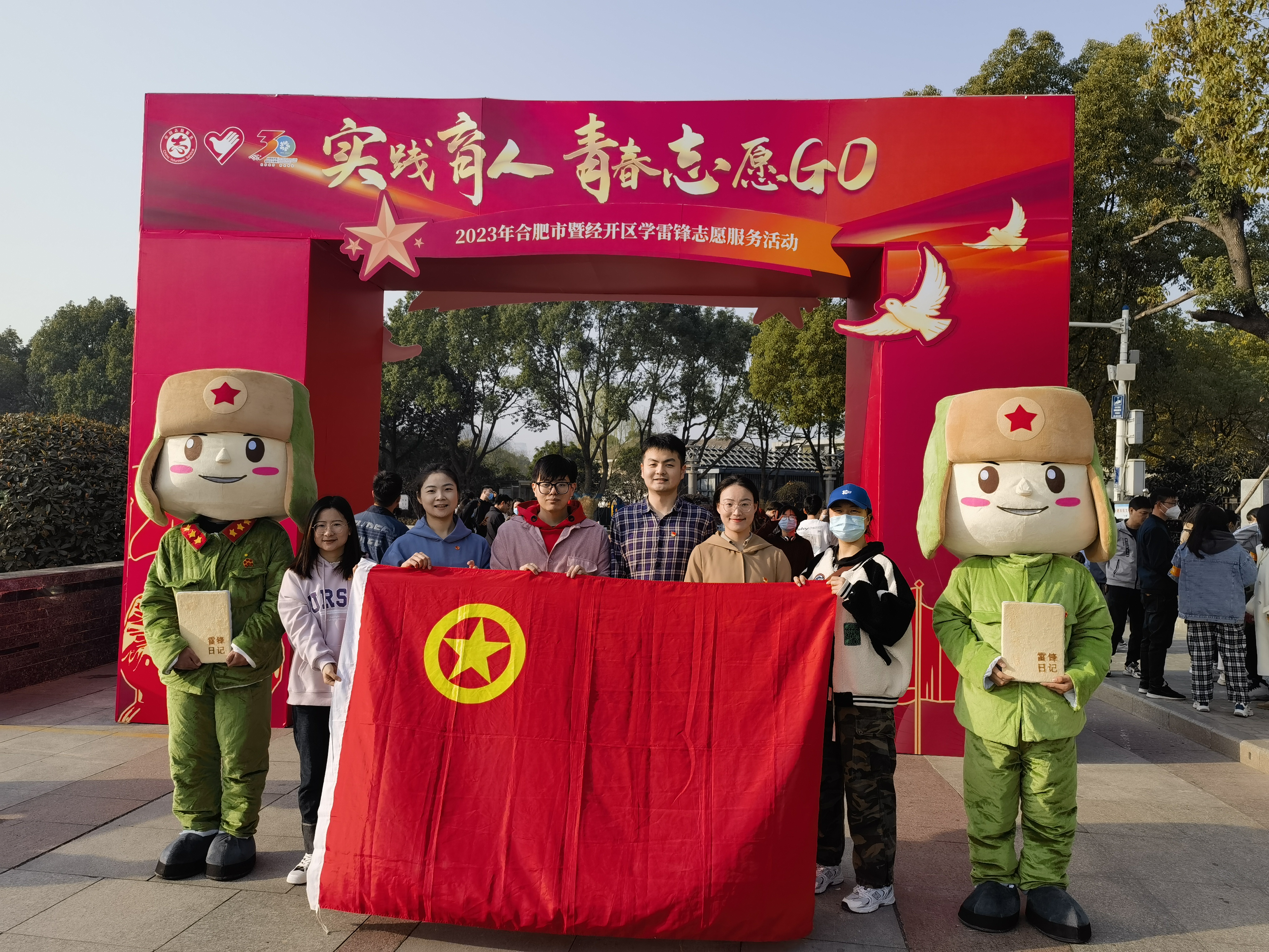 和记娱乐·H88(中国游)怡情博娱官网