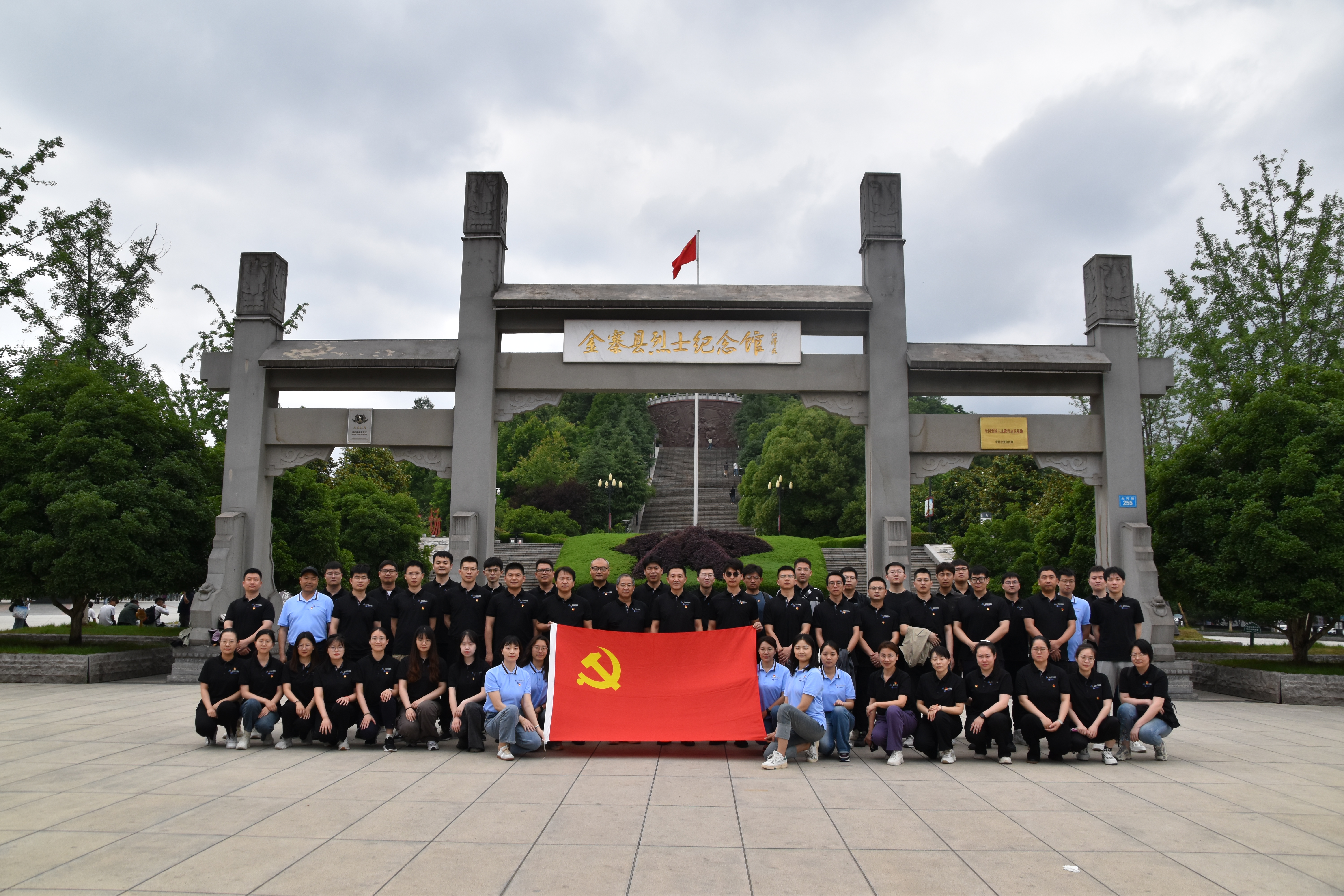 和记娱乐·H88(中国游)怡情博娱官网