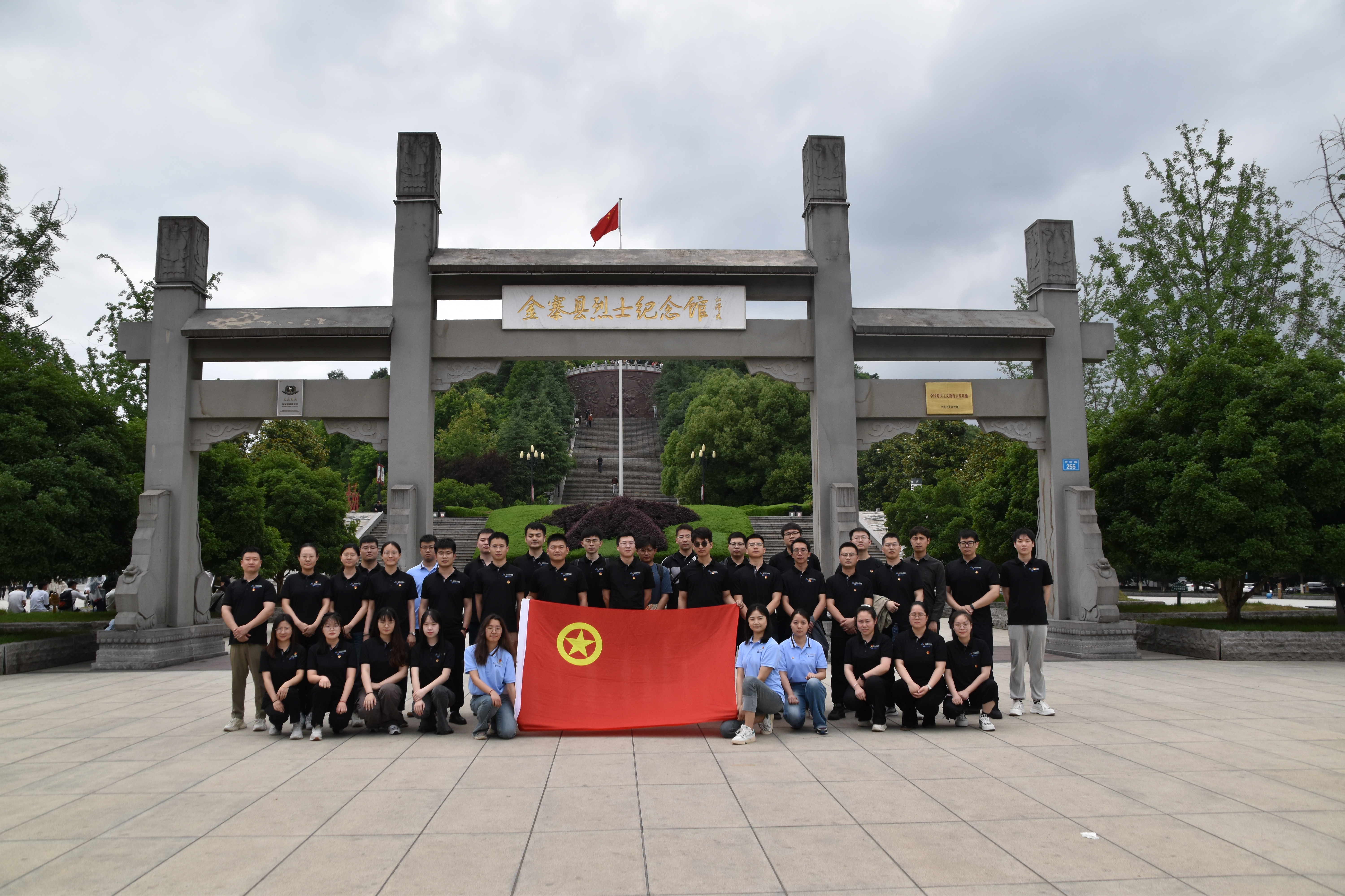 和记娱乐·H88(中国游)怡情博娱官网