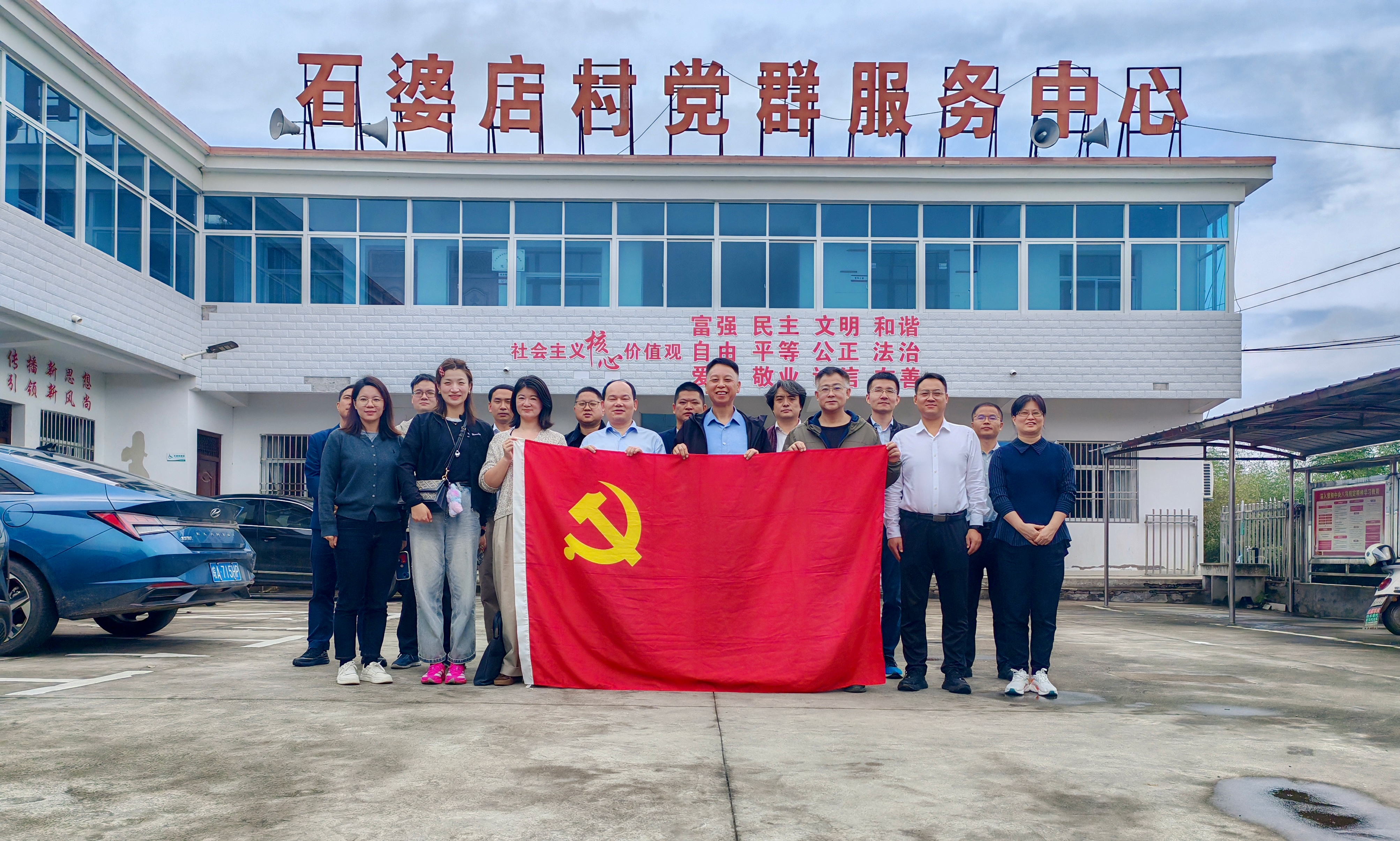 和记娱乐·H88(中国游)怡情博娱官网