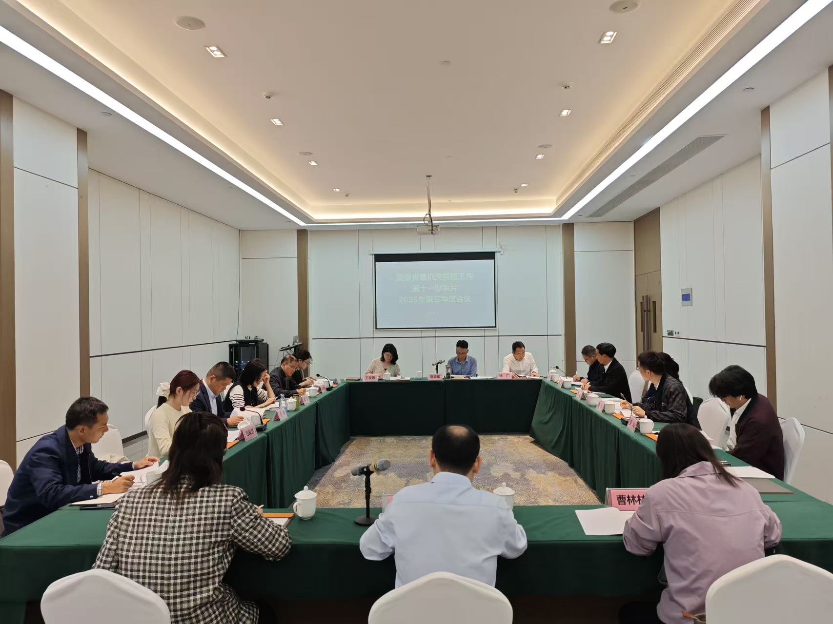和记娱乐·H88(中国游)怡情博娱官网