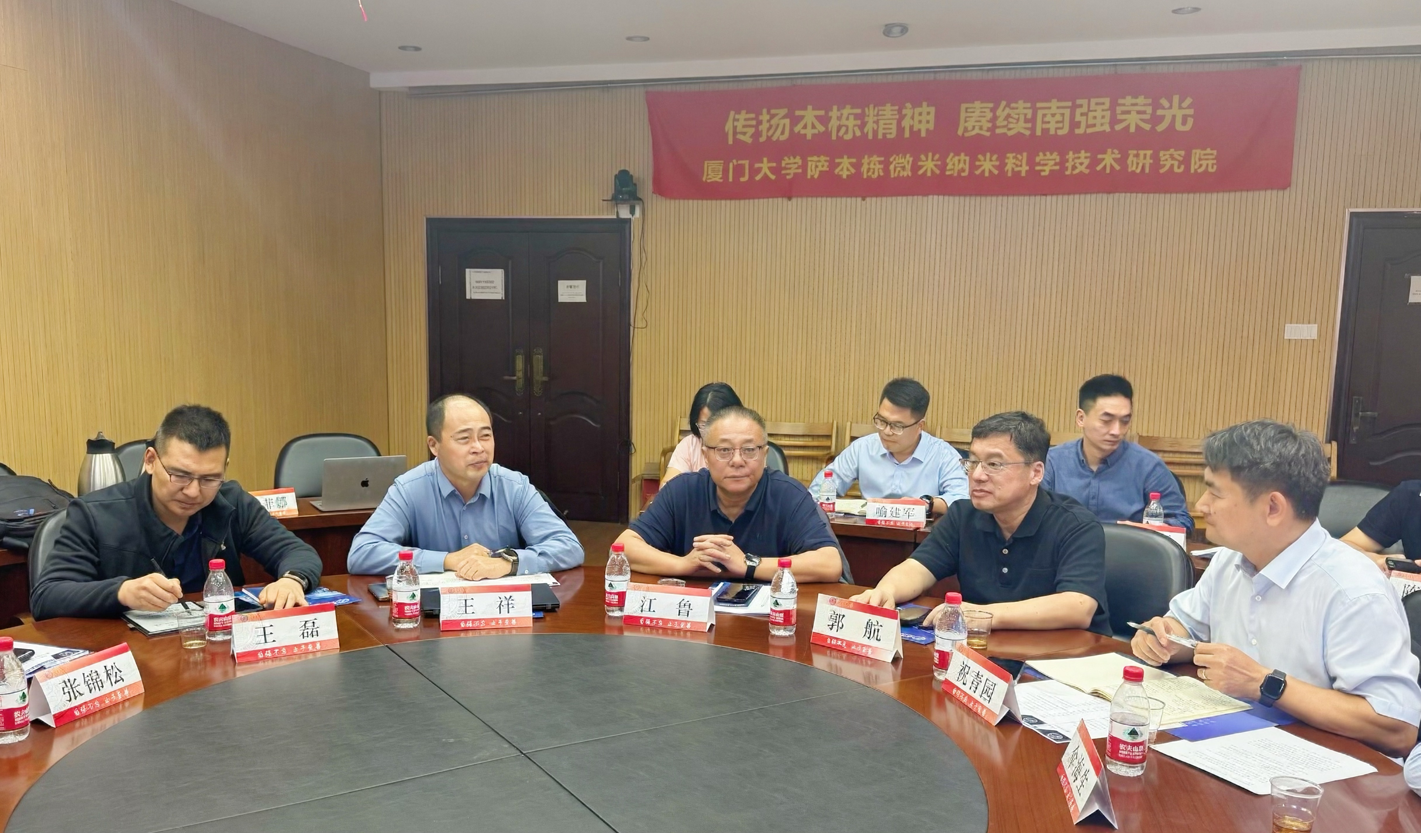 和记娱乐·H88(中国游)怡情博娱官网
