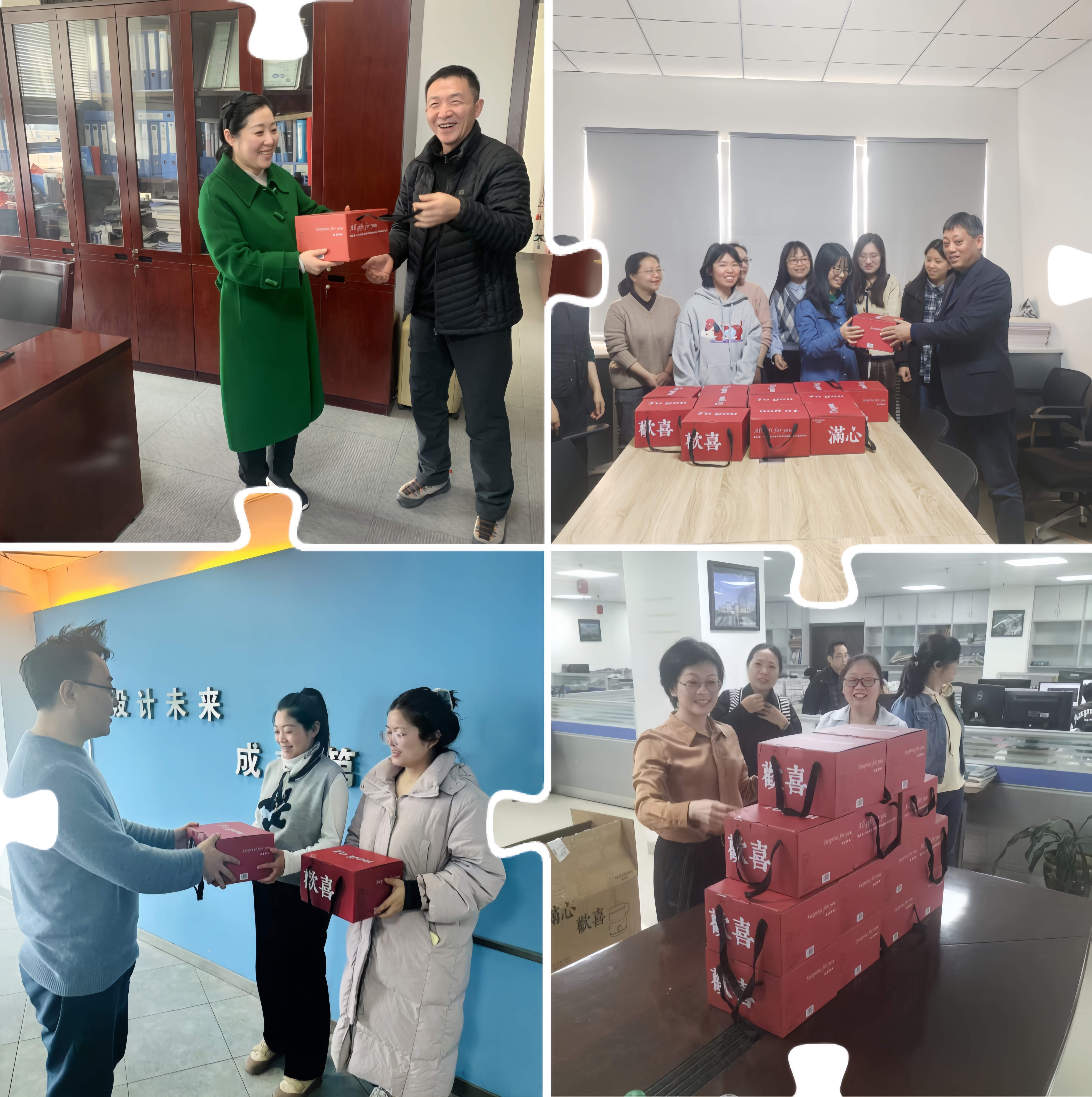 和记娱乐·H88(中国游)怡情博娱官网
