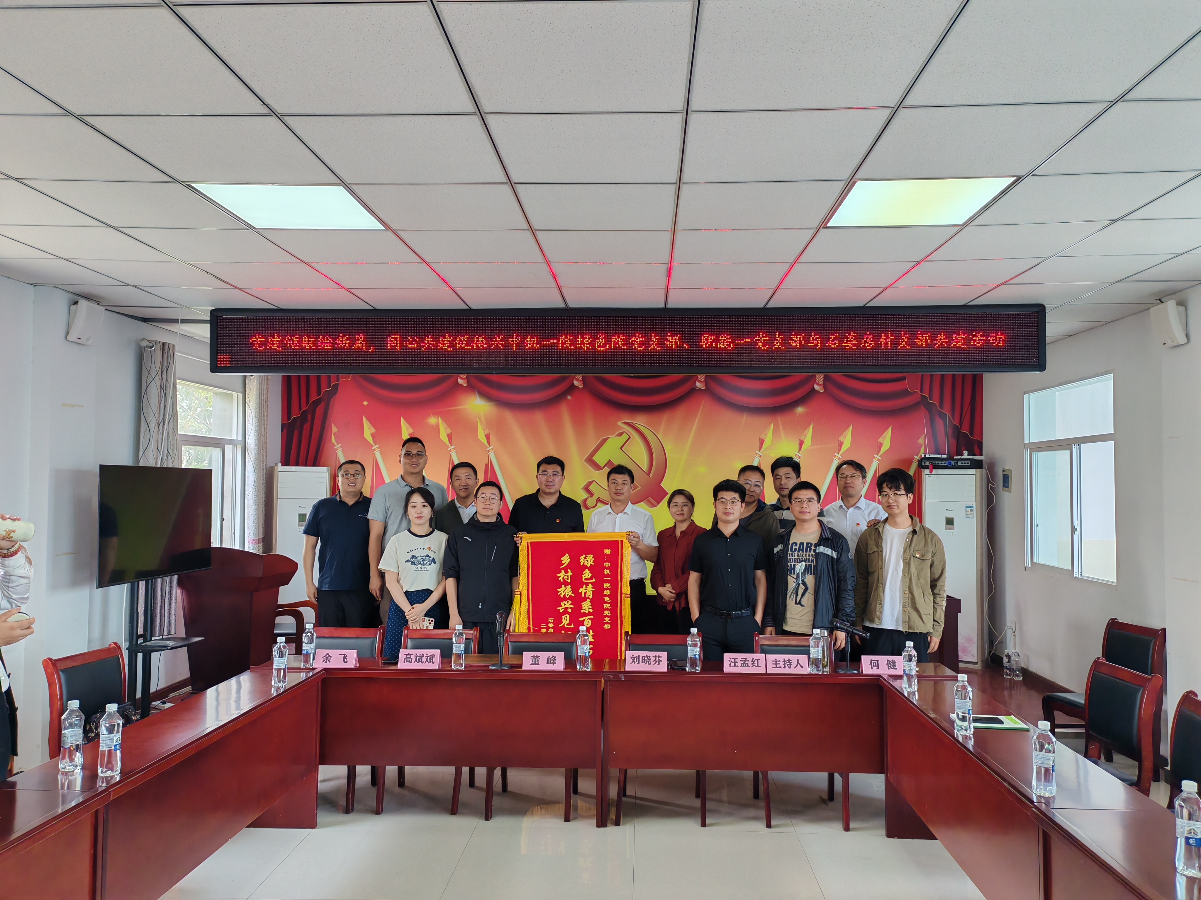 和记娱乐·H88(中国游)怡情博娱官网