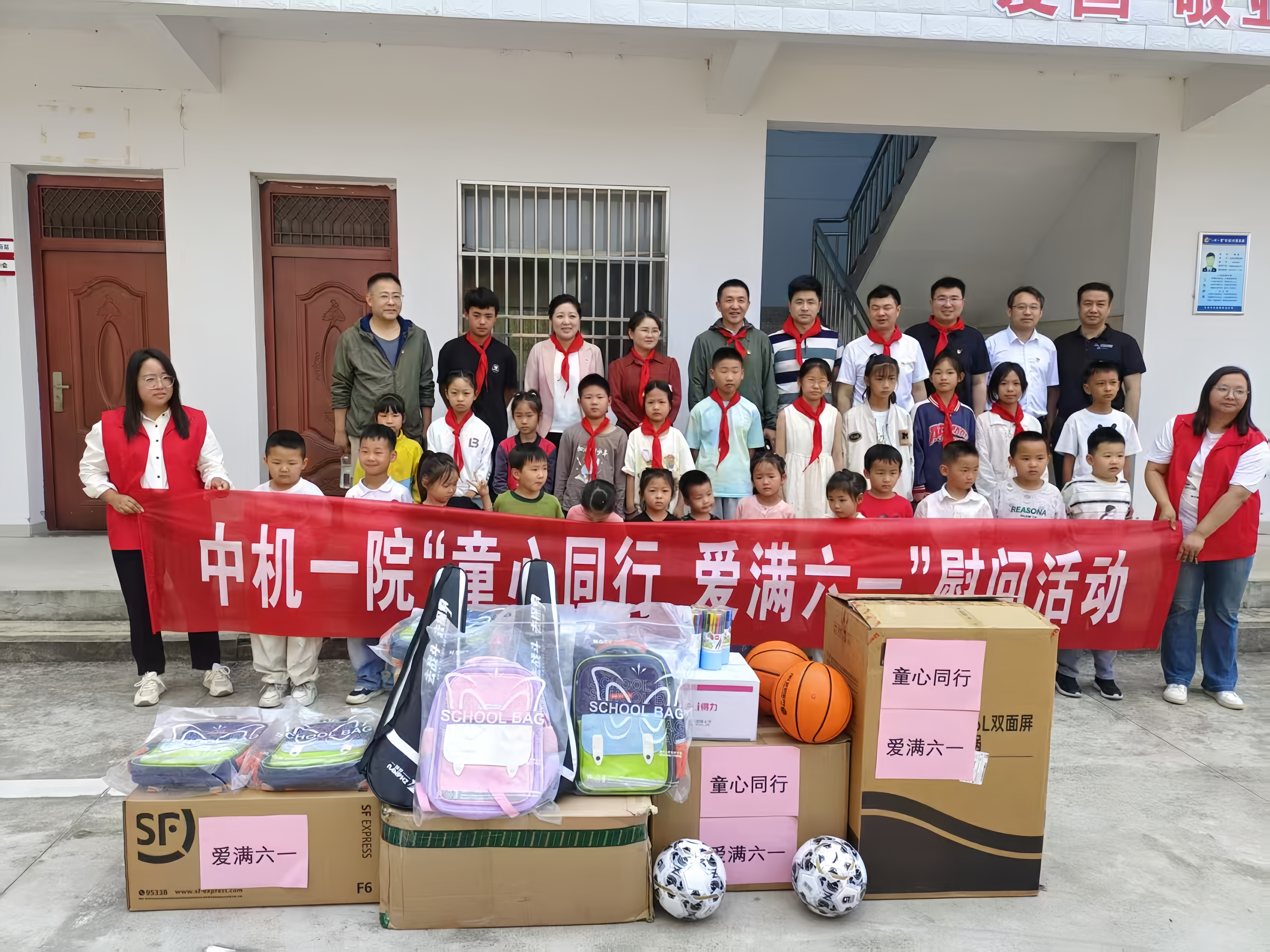 和记娱乐·H88(中国游)怡情博娱官网