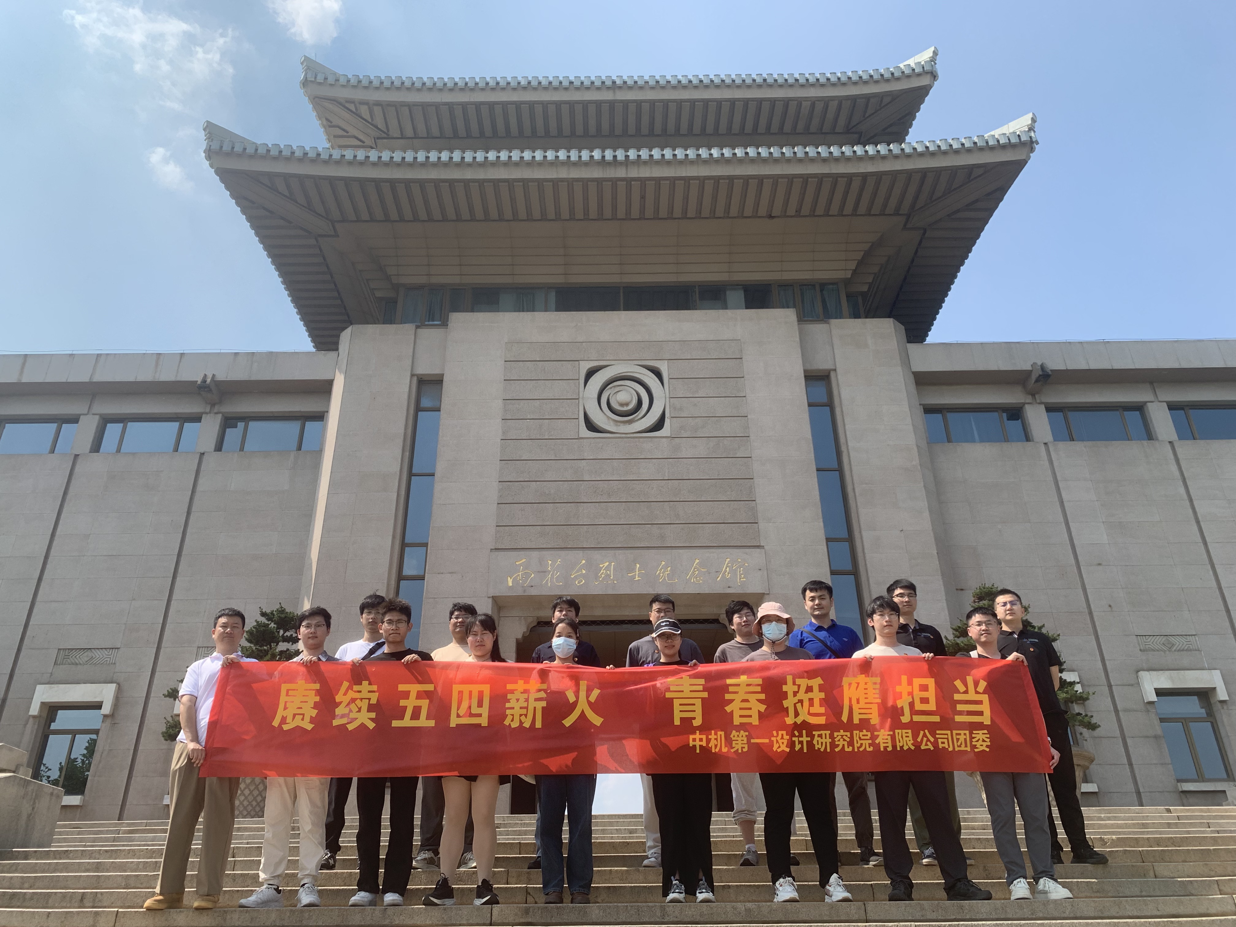 和记娱乐·H88(中国游)怡情博娱官网