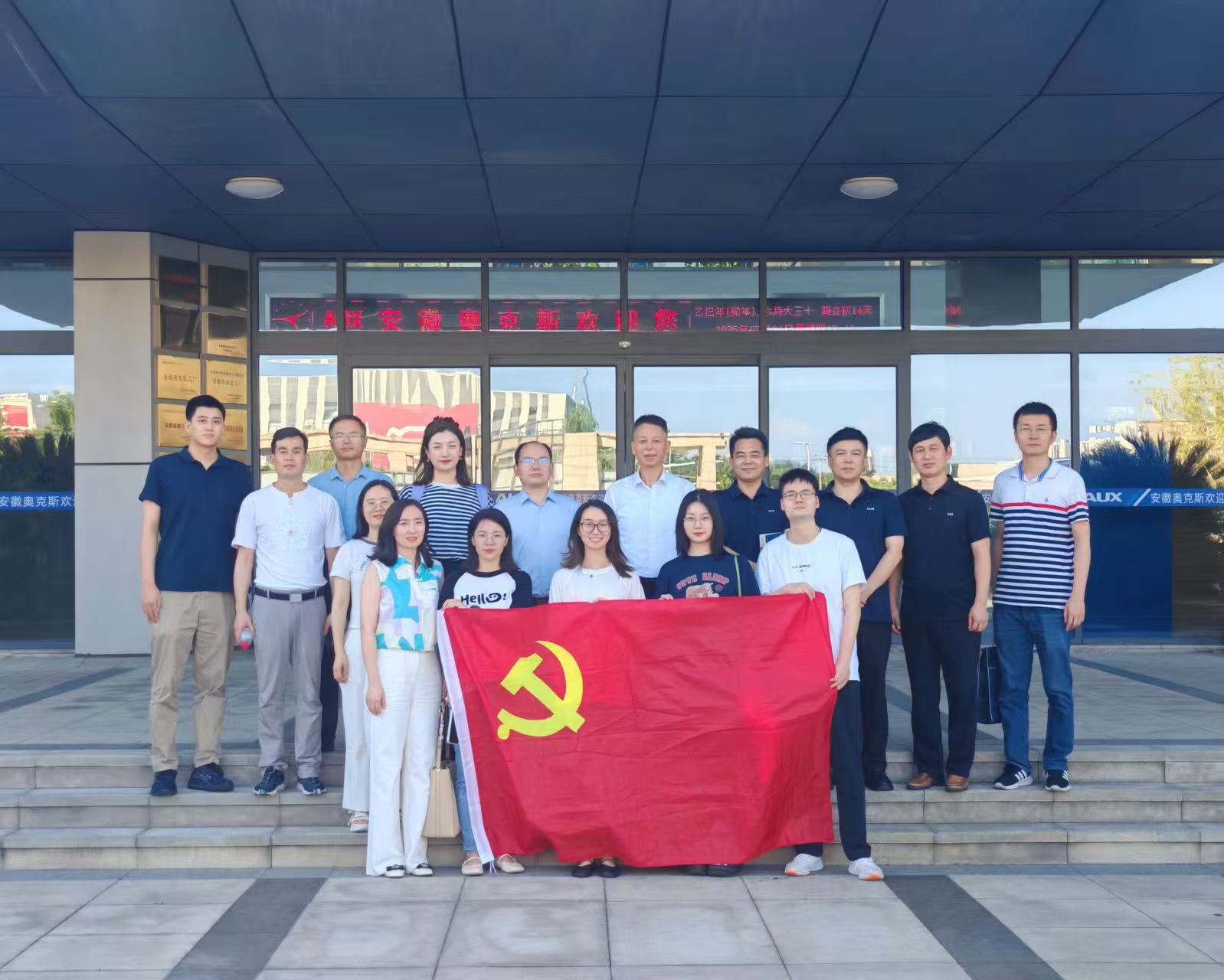 和记娱乐·H88(中国游)怡情博娱官网