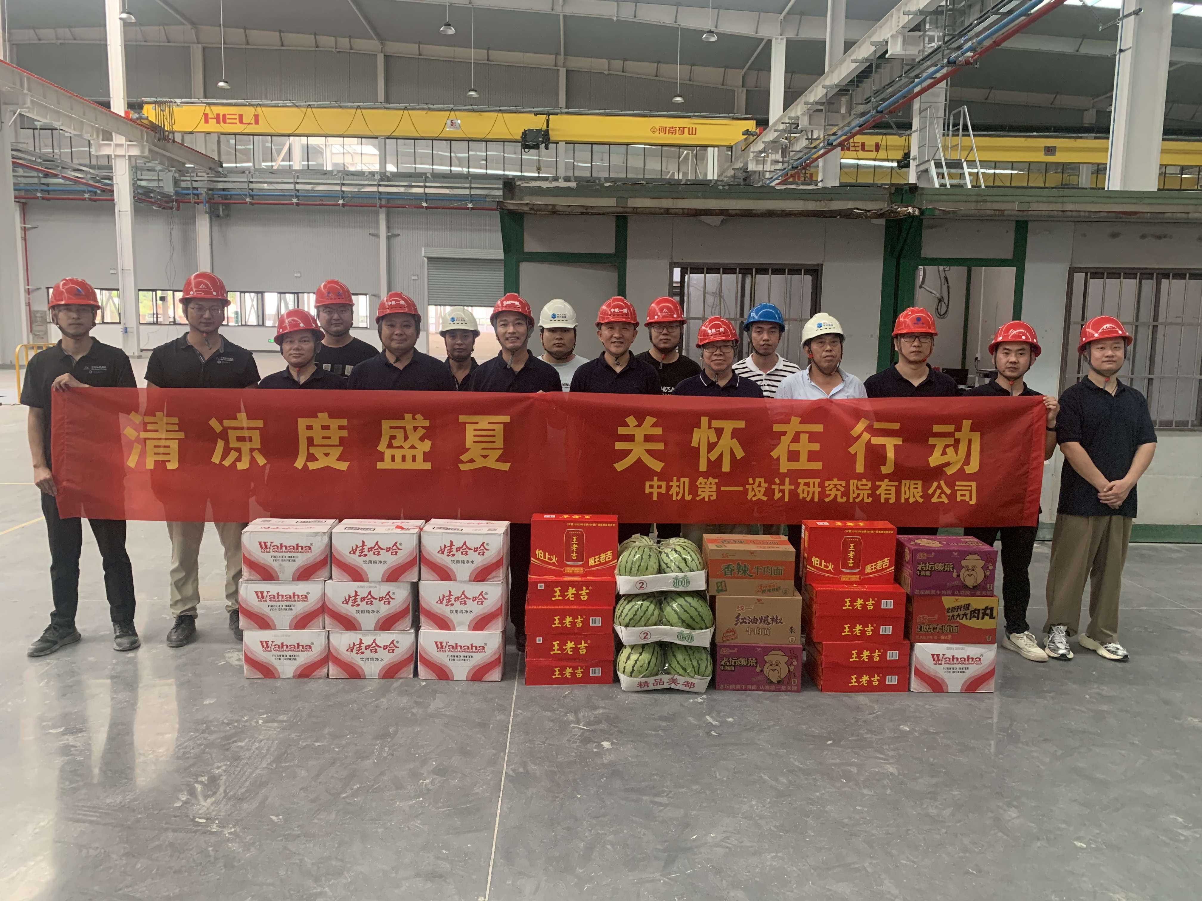 和记娱乐·H88(中国游)怡情博娱官网