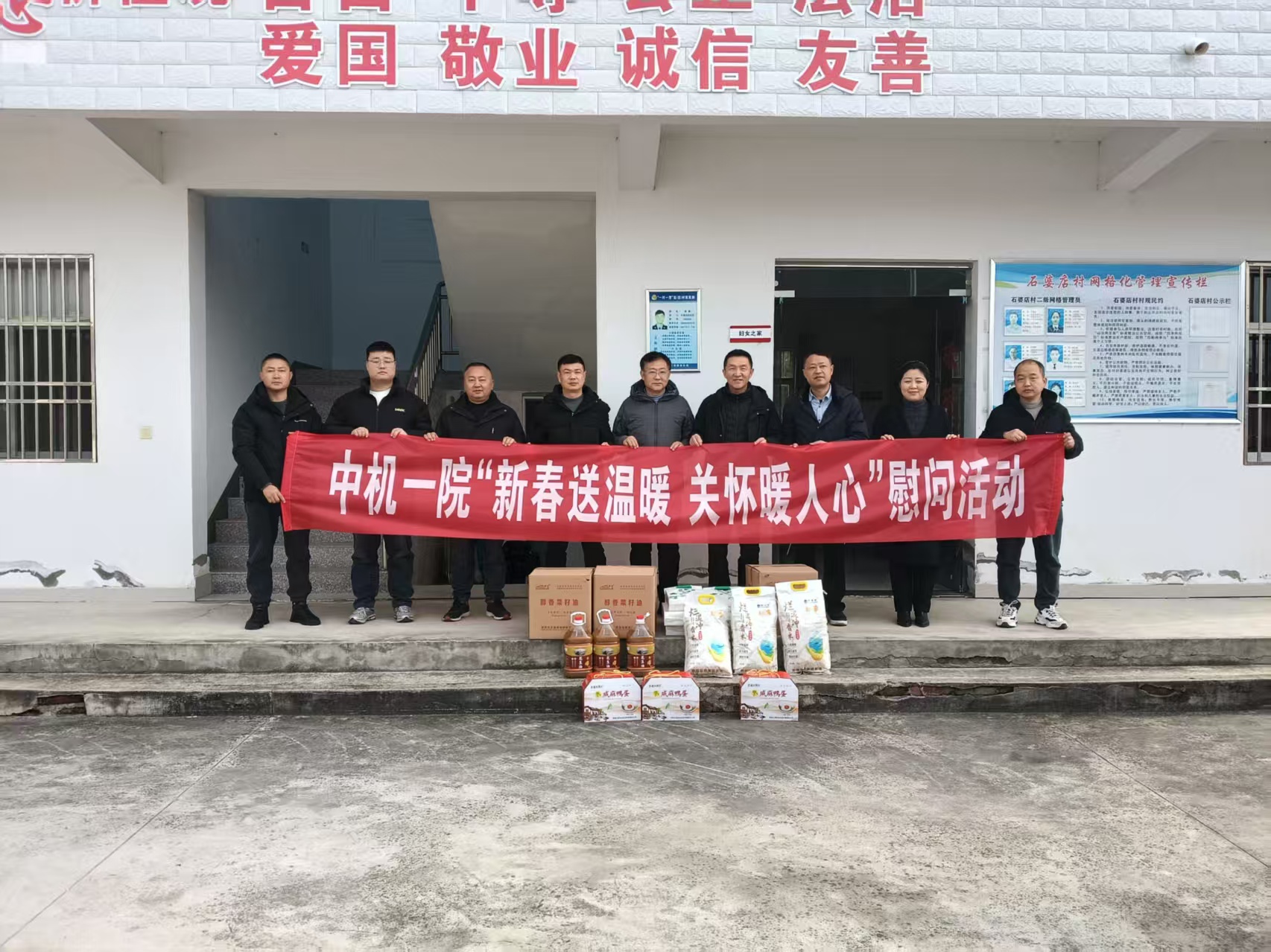 和记娱乐·H88(中国游)怡情博娱官网