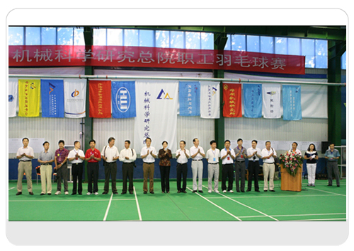 和记娱乐·H88(中国游)怡情博娱官网