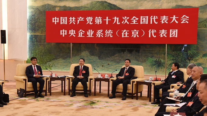 20174220084212 和记娱乐·H88(中国游)怡情博娱官网