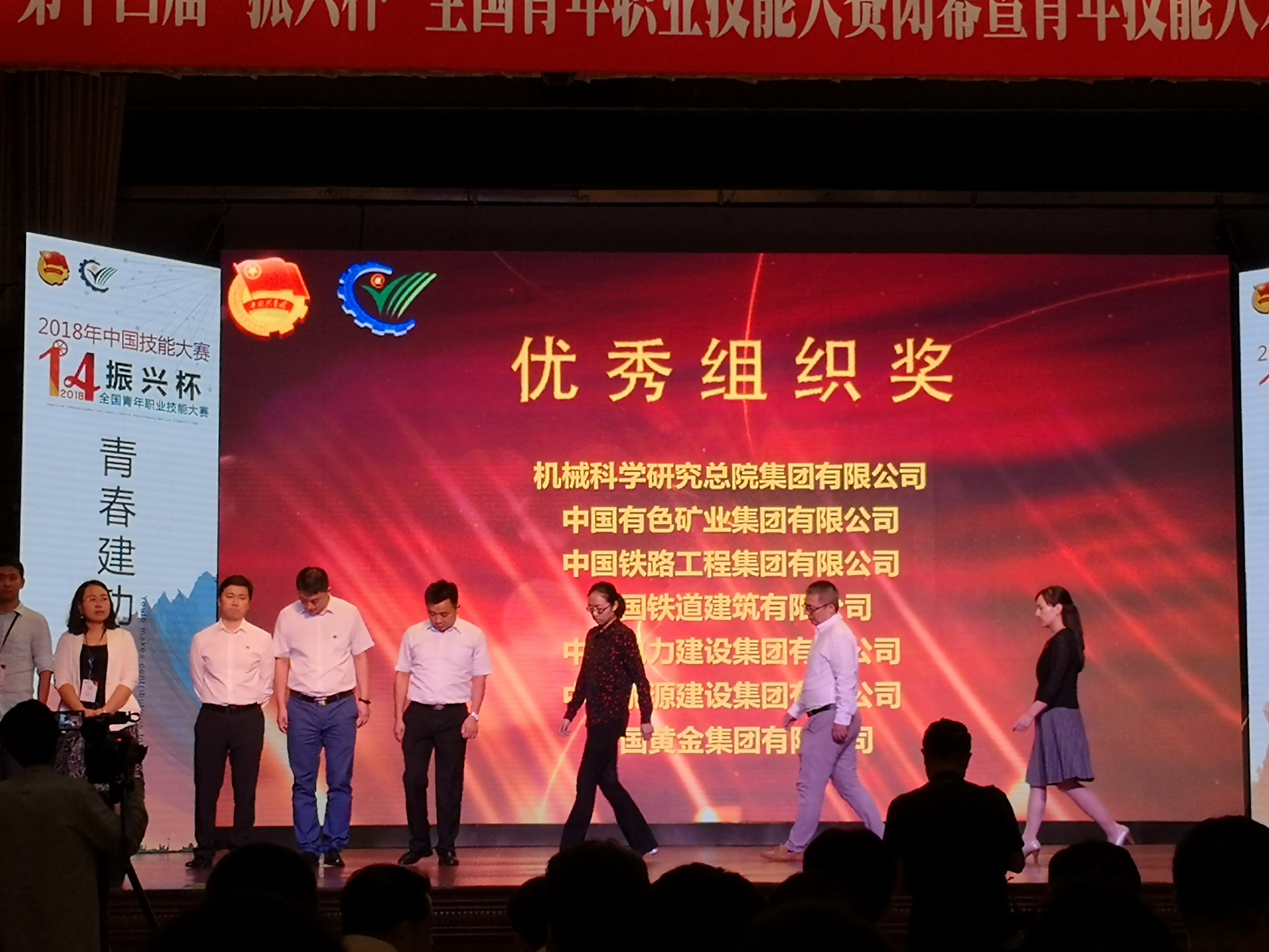 20180309040303 和记娱乐·H88(中国游)怡情博娱官网