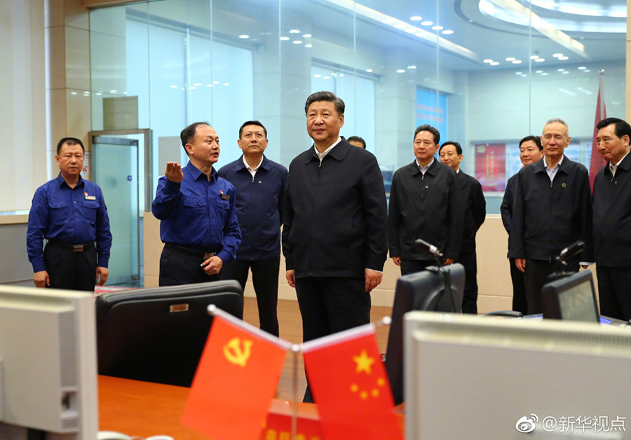 20180525040531 和记娱乐·H88(中国游)怡情博娱官网