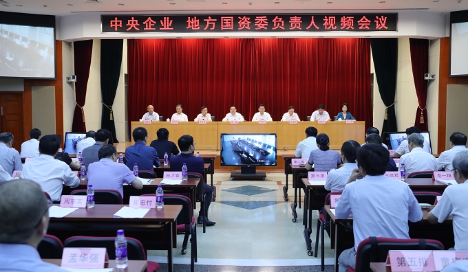 20181818041842 和记娱乐·H88(中国游)怡情博娱官网
