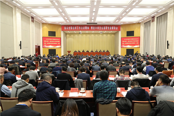 和记娱乐·H88(中国游)怡情博娱官网