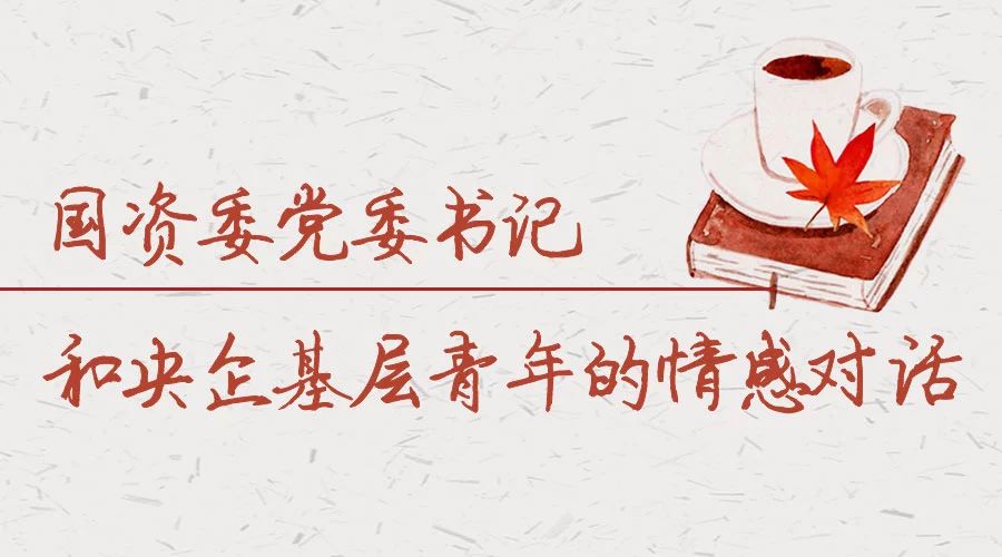20182604012630 和记娱乐·H88(中国游)怡情博娱官网