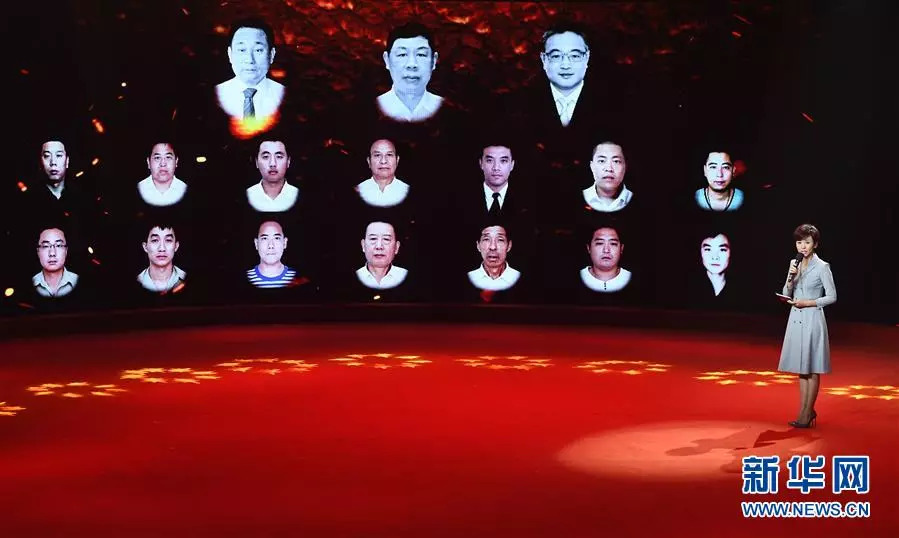 20182714042745 和记娱乐·H88(中国游)怡情博娱官网