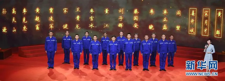20182814042802 和记娱乐·H88(中国游)怡情博娱官网