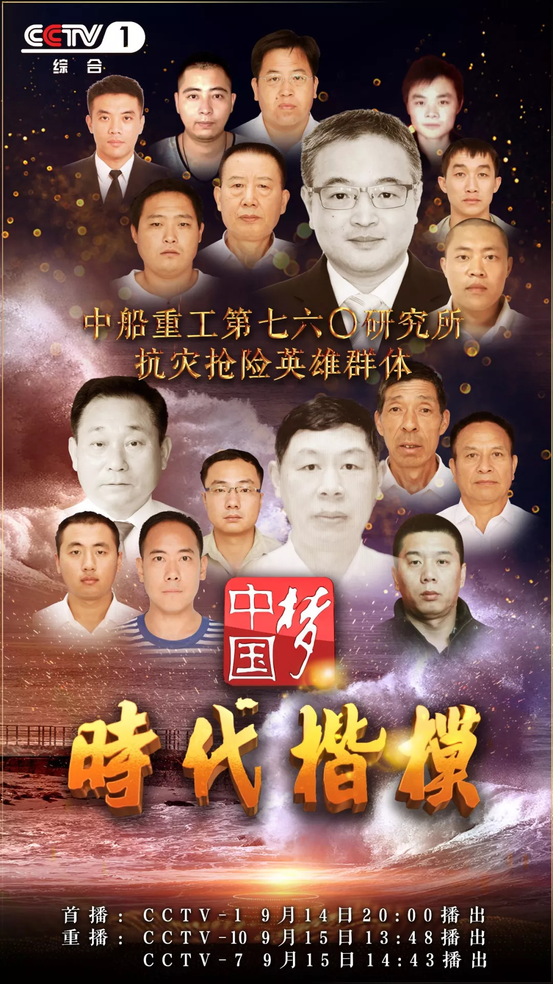 20182814042823 和记娱乐·H88(中国游)怡情博娱官网