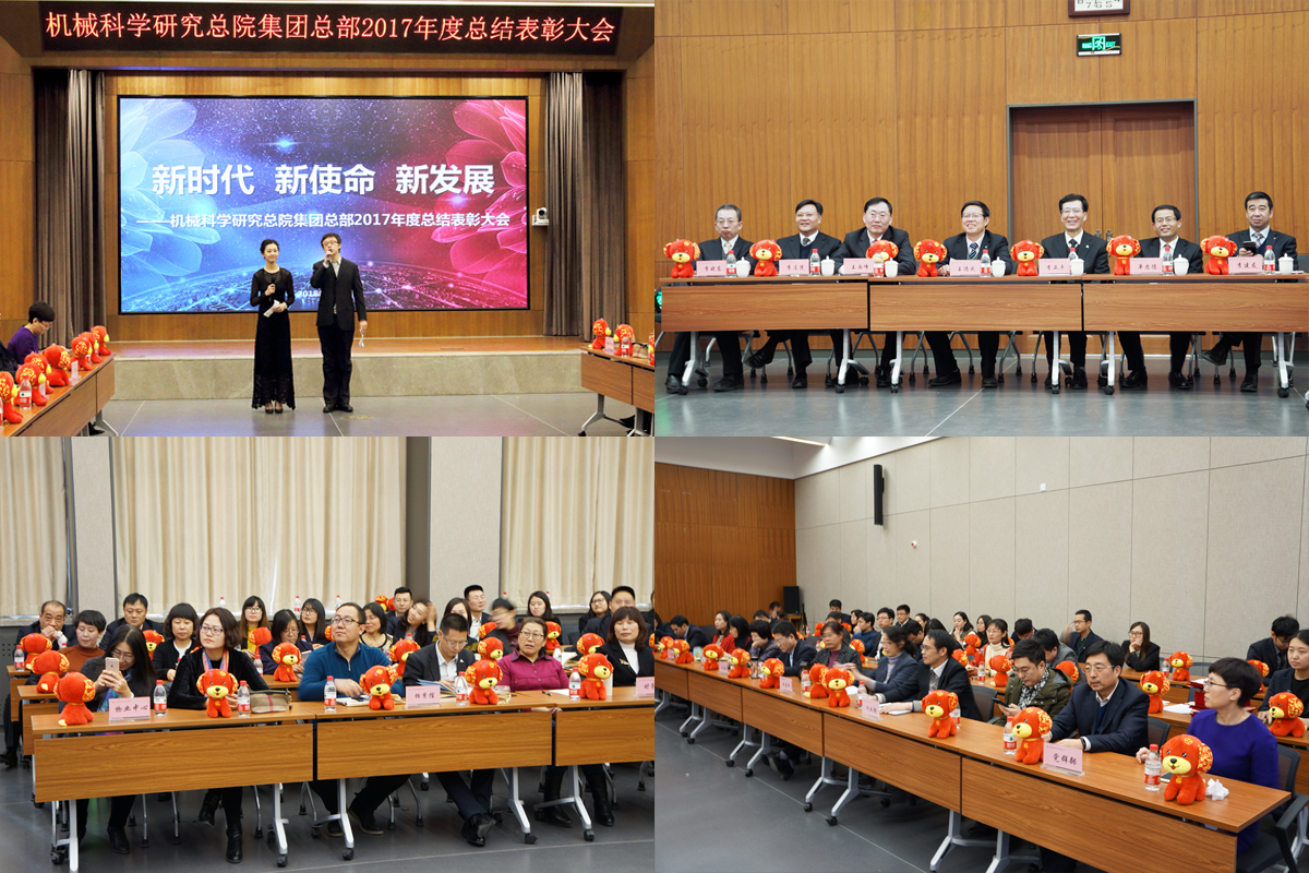 20183810103808 和记娱乐·H88(中国游)怡情博娱官网