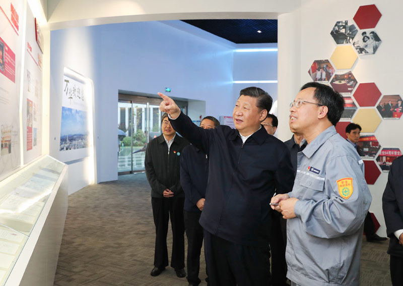20184115084153 和记娱乐·H88(中国游)怡情博娱官网