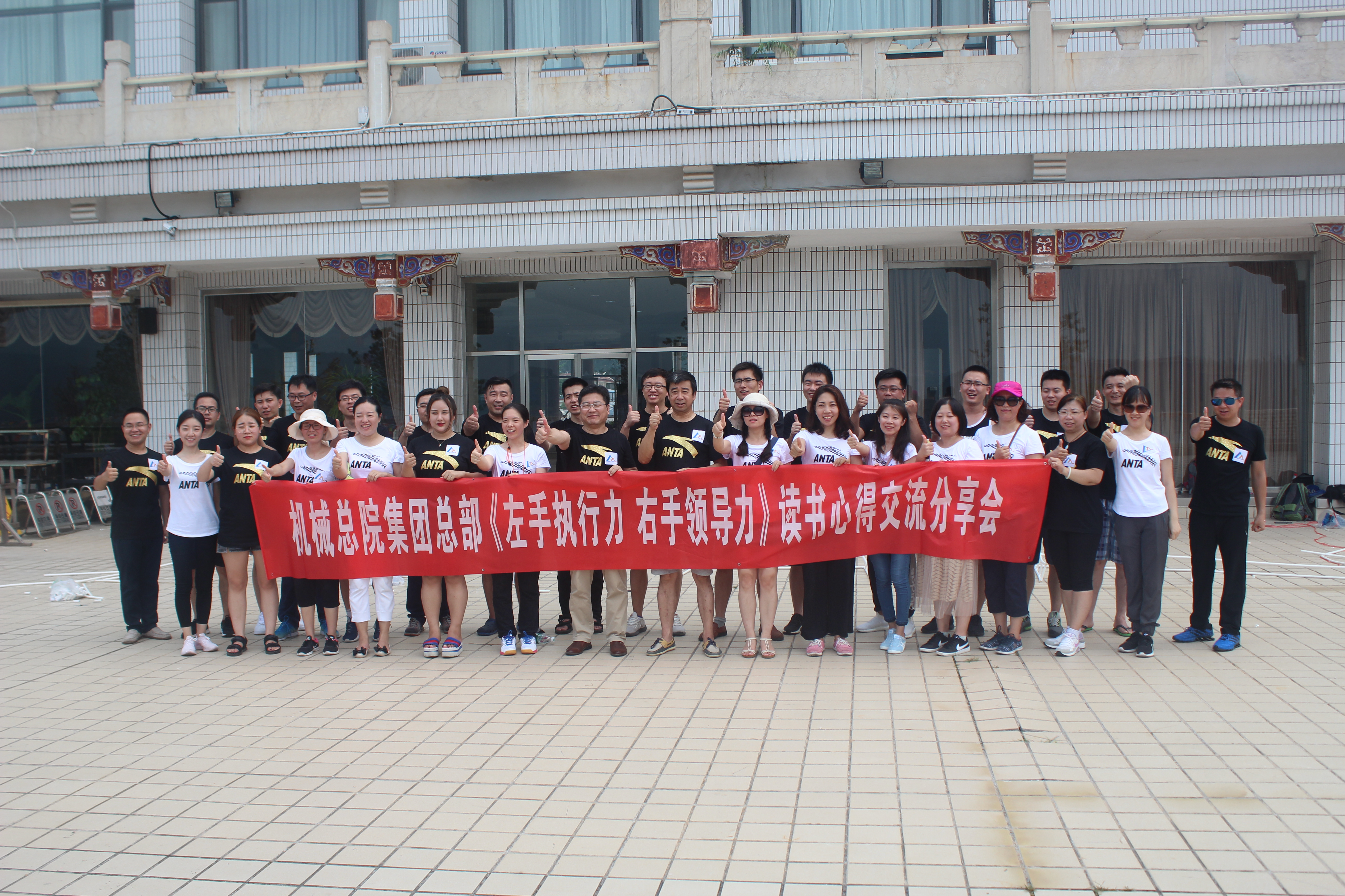 20185706075754 和记娱乐·H88(中国游)怡情博娱官网