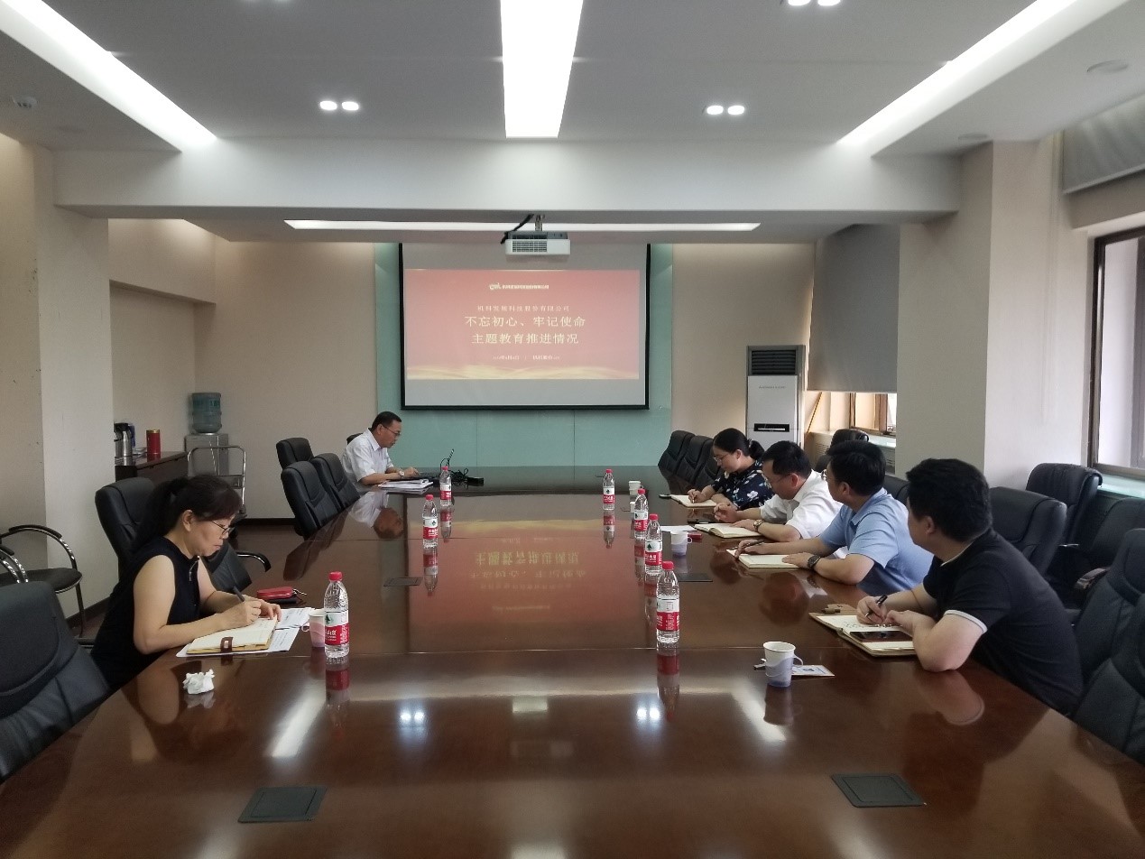 20190014110053 和记娱乐·H88(中国游)怡情博娱官网