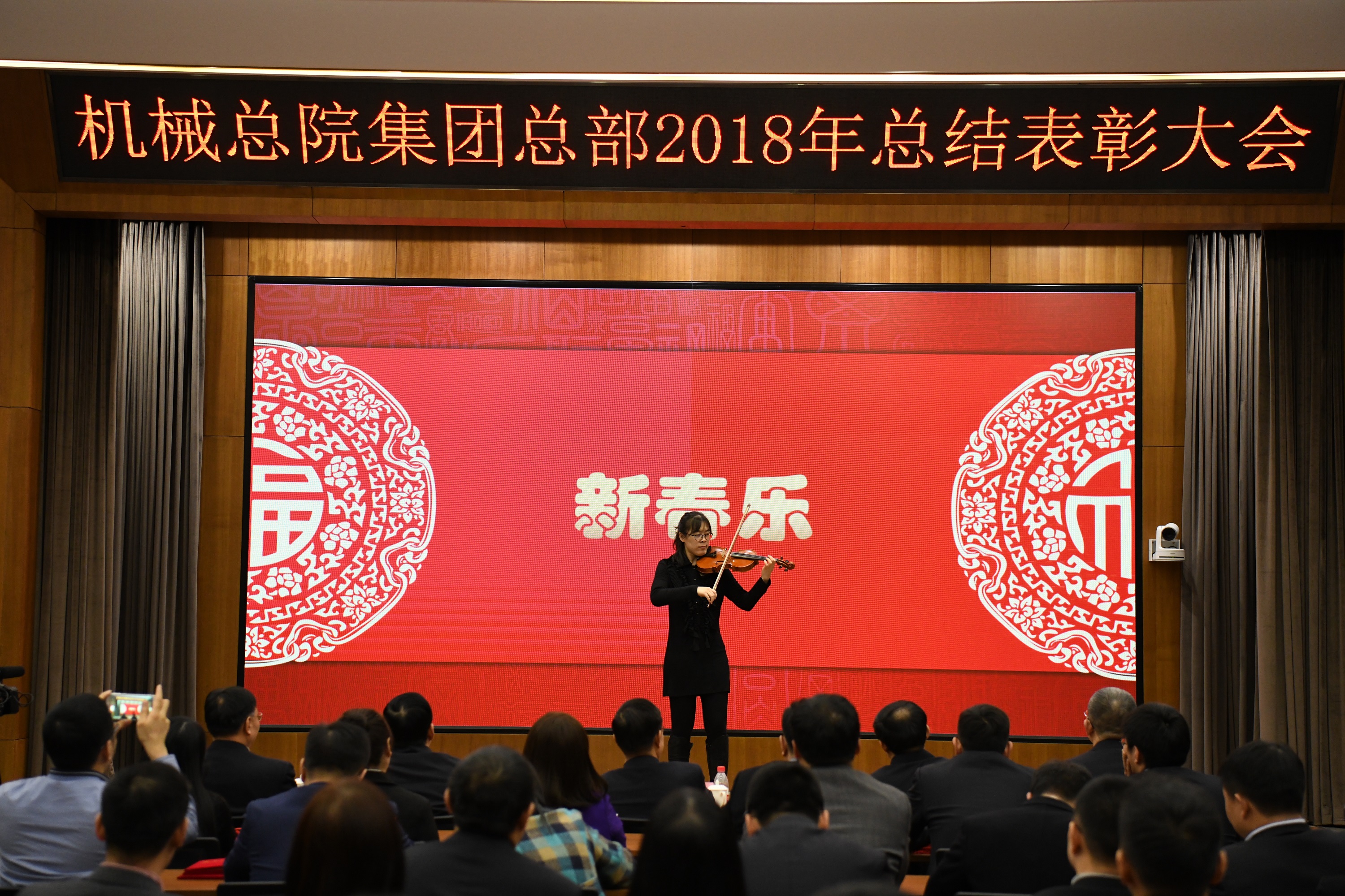20190019040048 和记娱乐·H88(中国游)怡情博娱官网