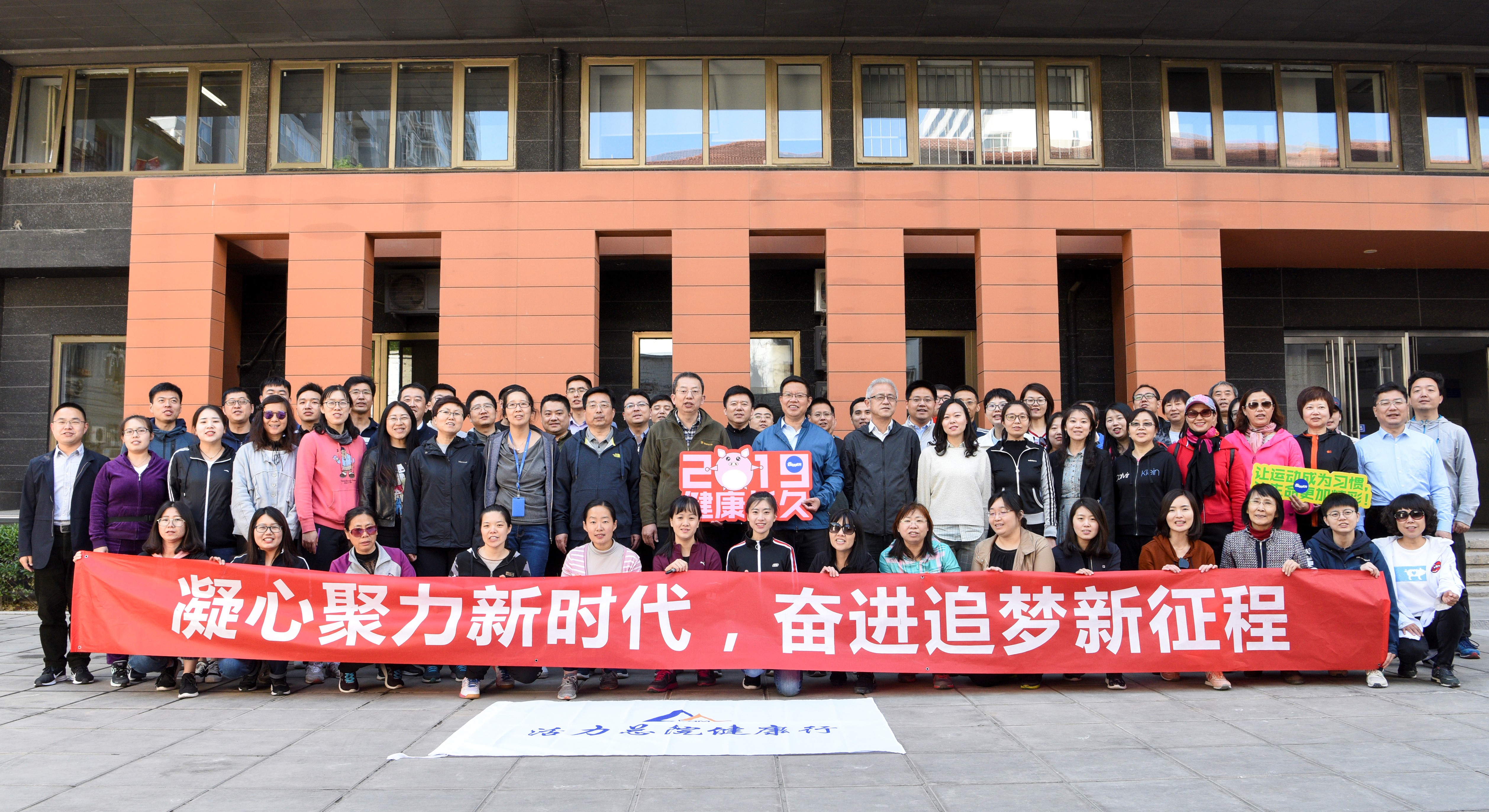 20190030090044 和记娱乐·H88(中国游)怡情博娱官网