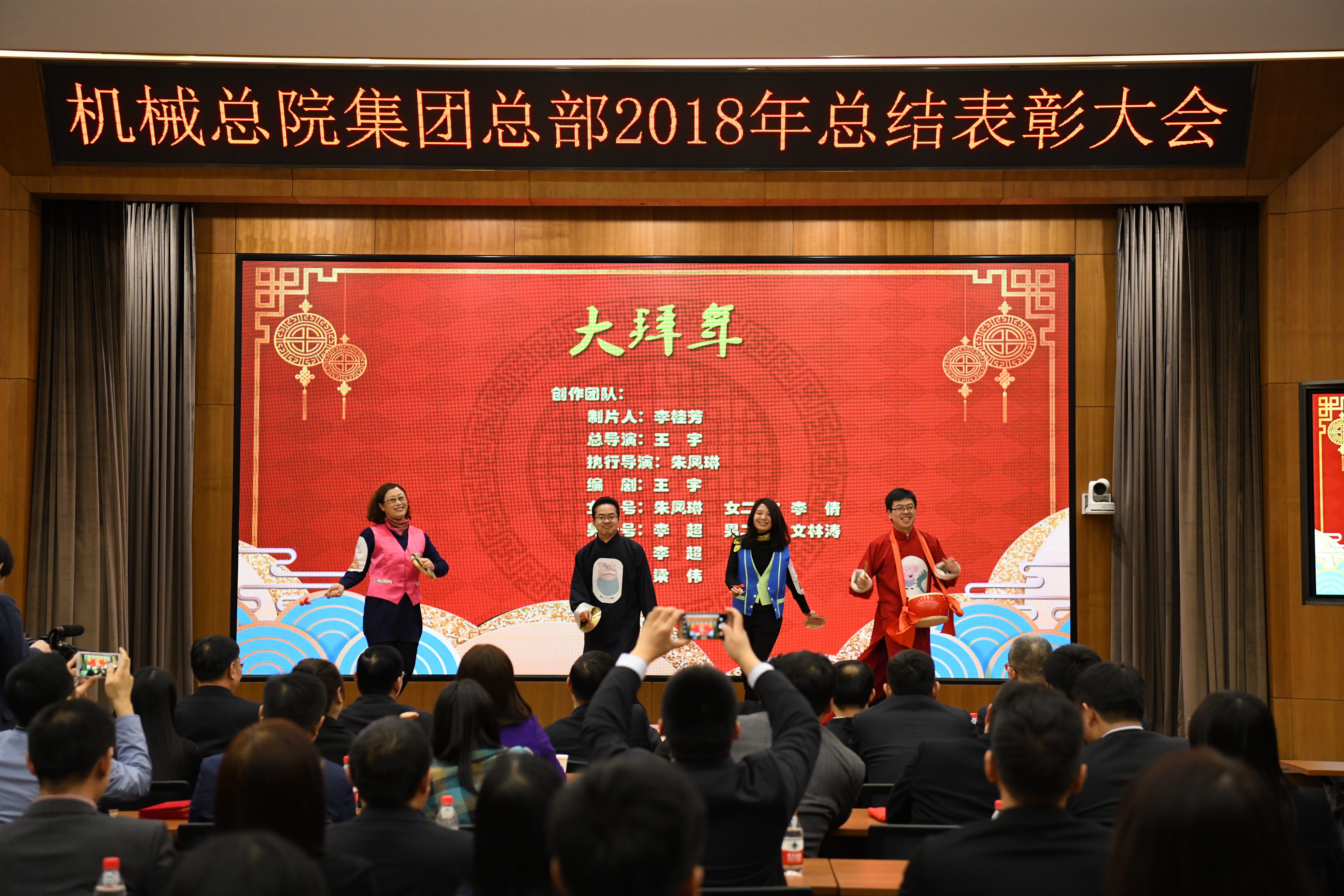 20190119040126 和记娱乐·H88(中国游)怡情博娱官网