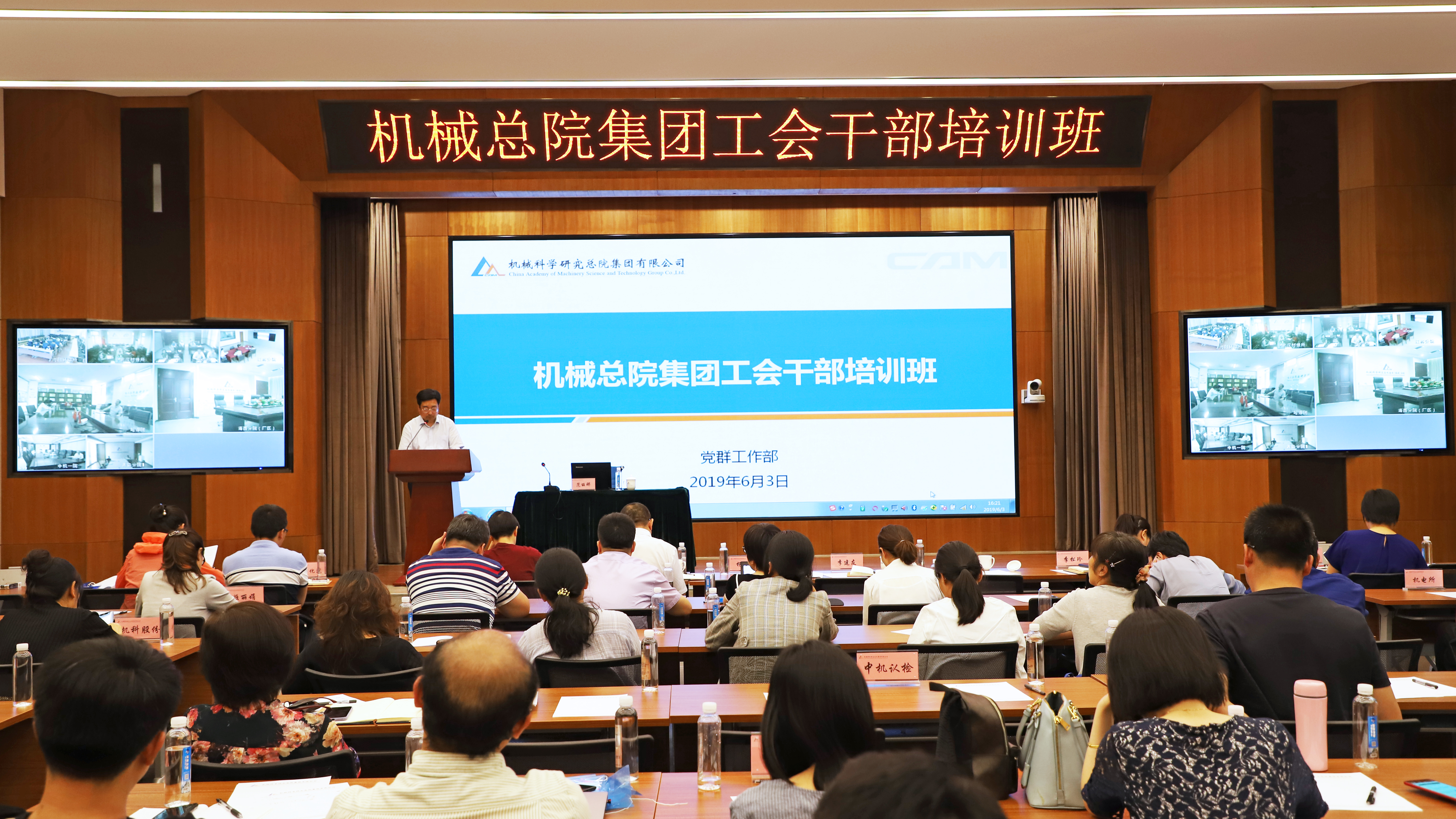 和记娱乐·H88(中国游)怡情博娱官网