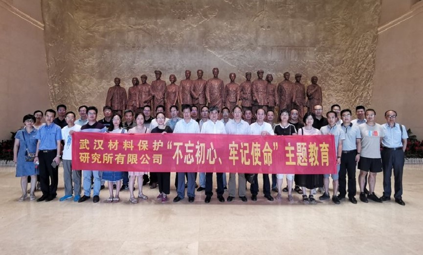 和记娱乐·H88(中国游)怡情博娱官网