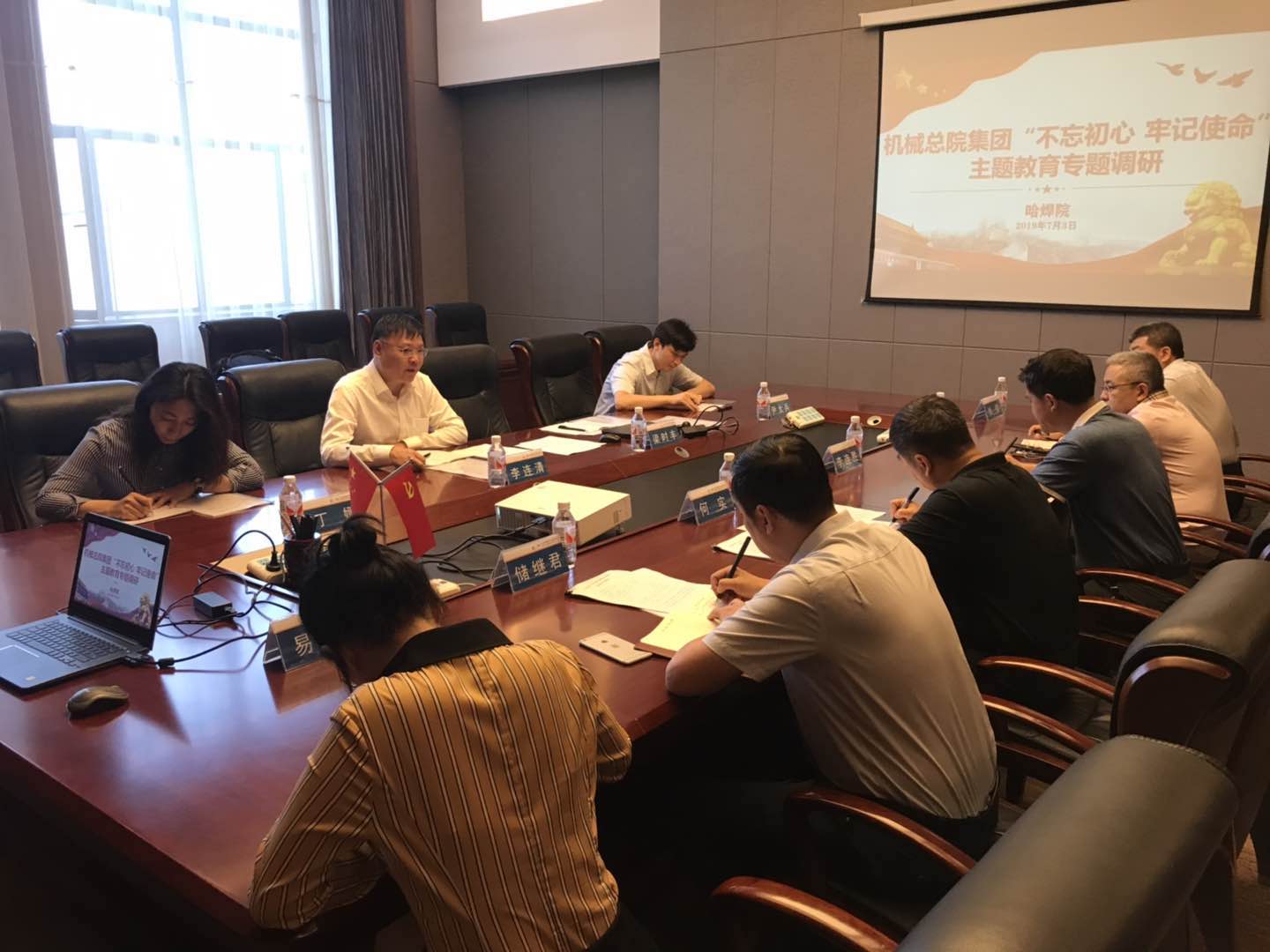 和记娱乐·H88(中国游)怡情博娱官网