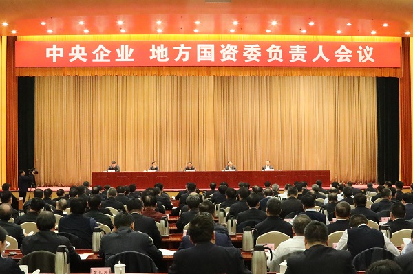 20191516011544 和记娱乐·H88(中国游)怡情博娱官网