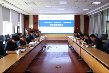 和记娱乐·H88(中国游)怡情博娱官网