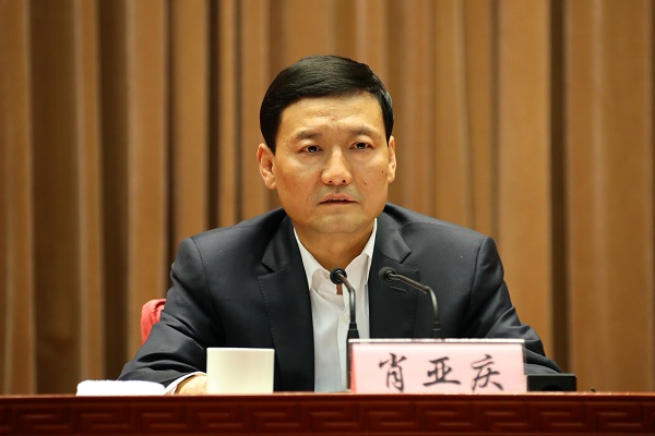 20191616011633 和记娱乐·H88(中国游)怡情博娱官网