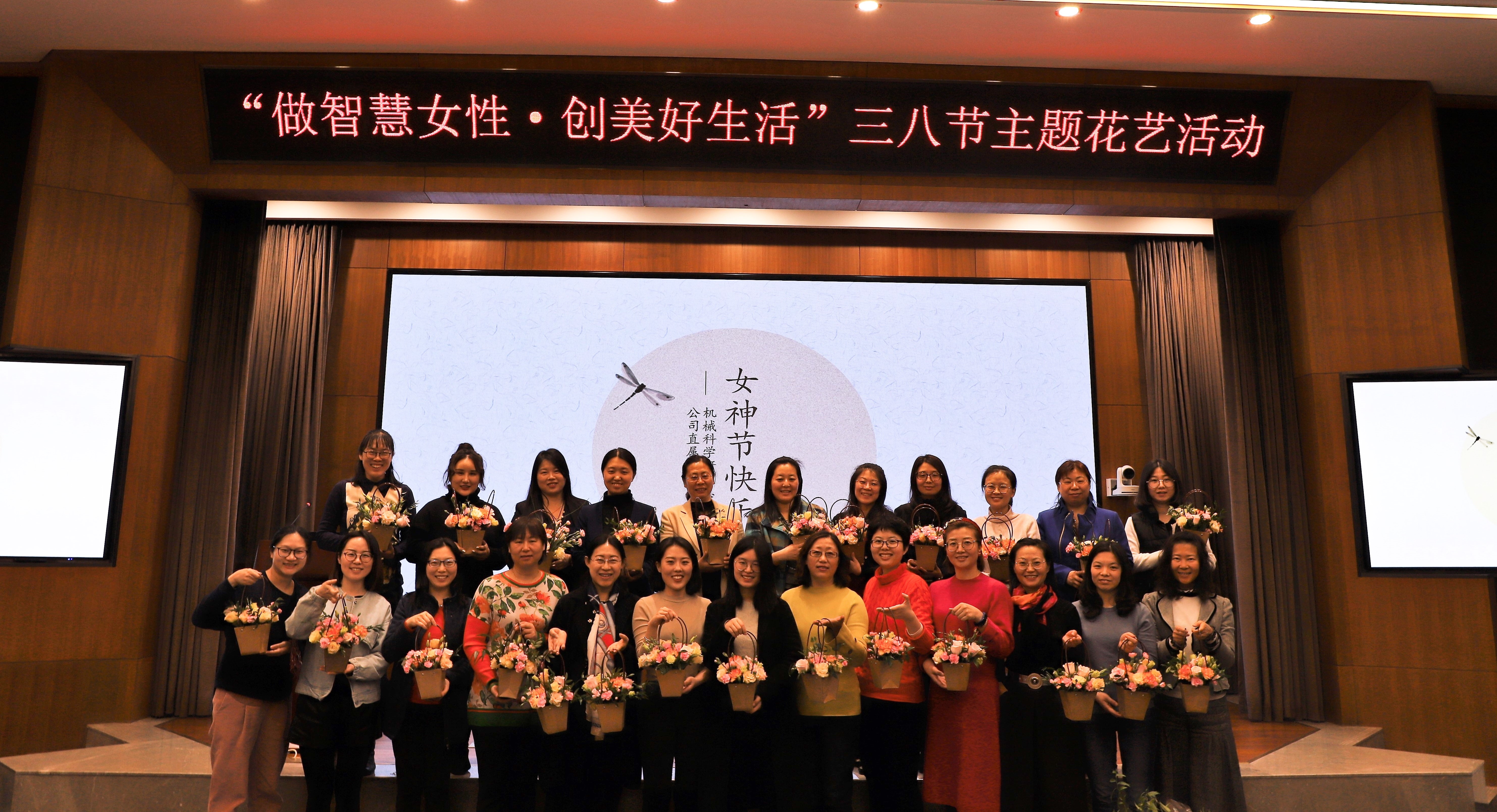 20192008022039 和记娱乐·H88(中国游)怡情博娱官网