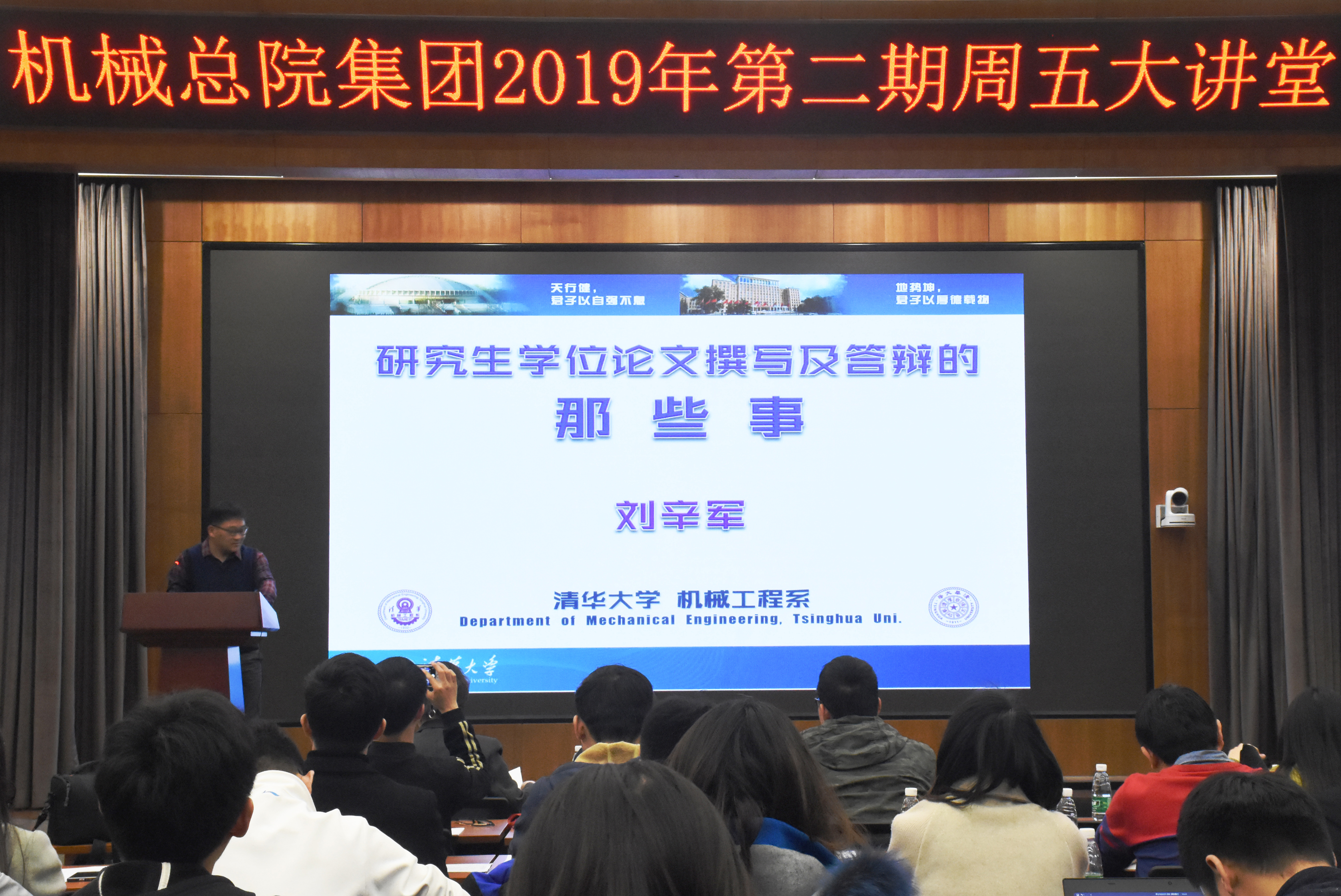 20192322112331 和记娱乐·H88(中国游)怡情博娱官网