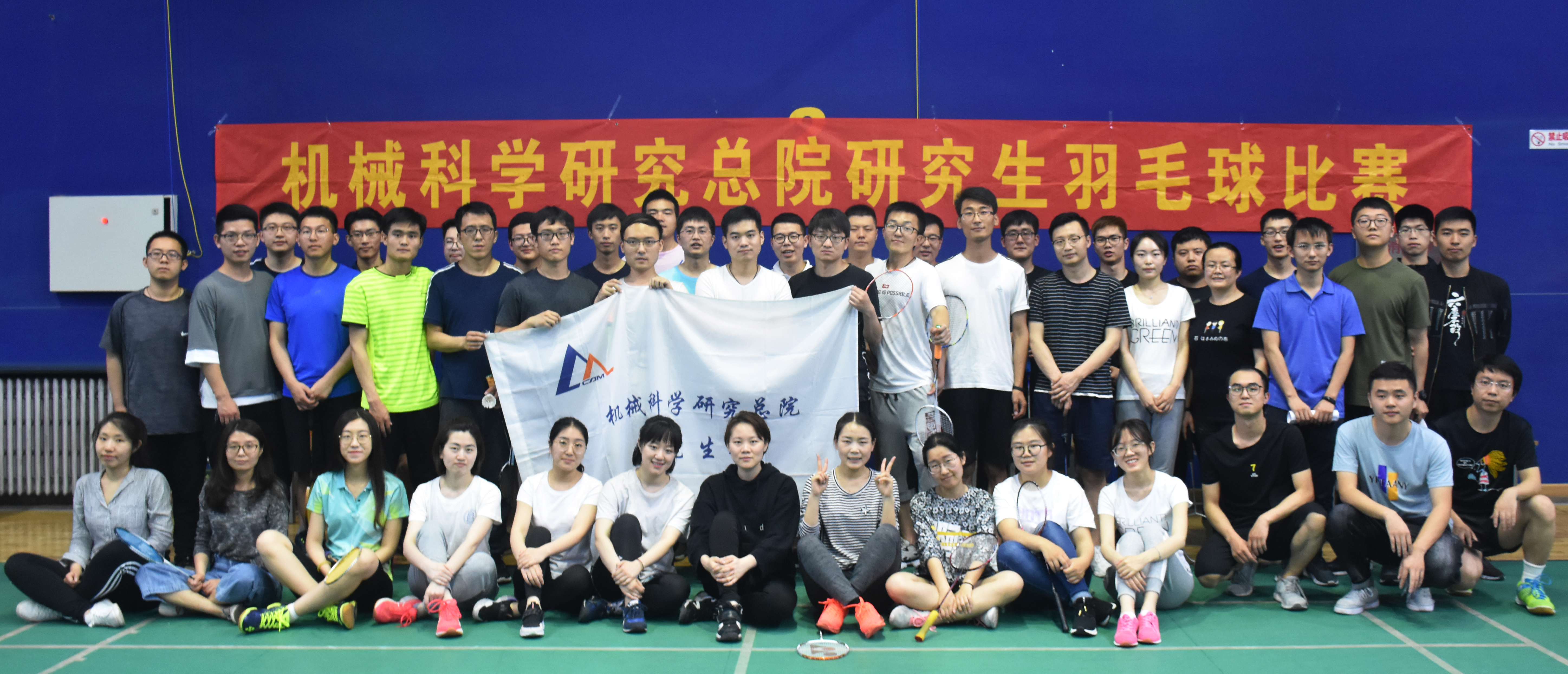 20193028113039 和记娱乐·H88(中国游)怡情博娱官网