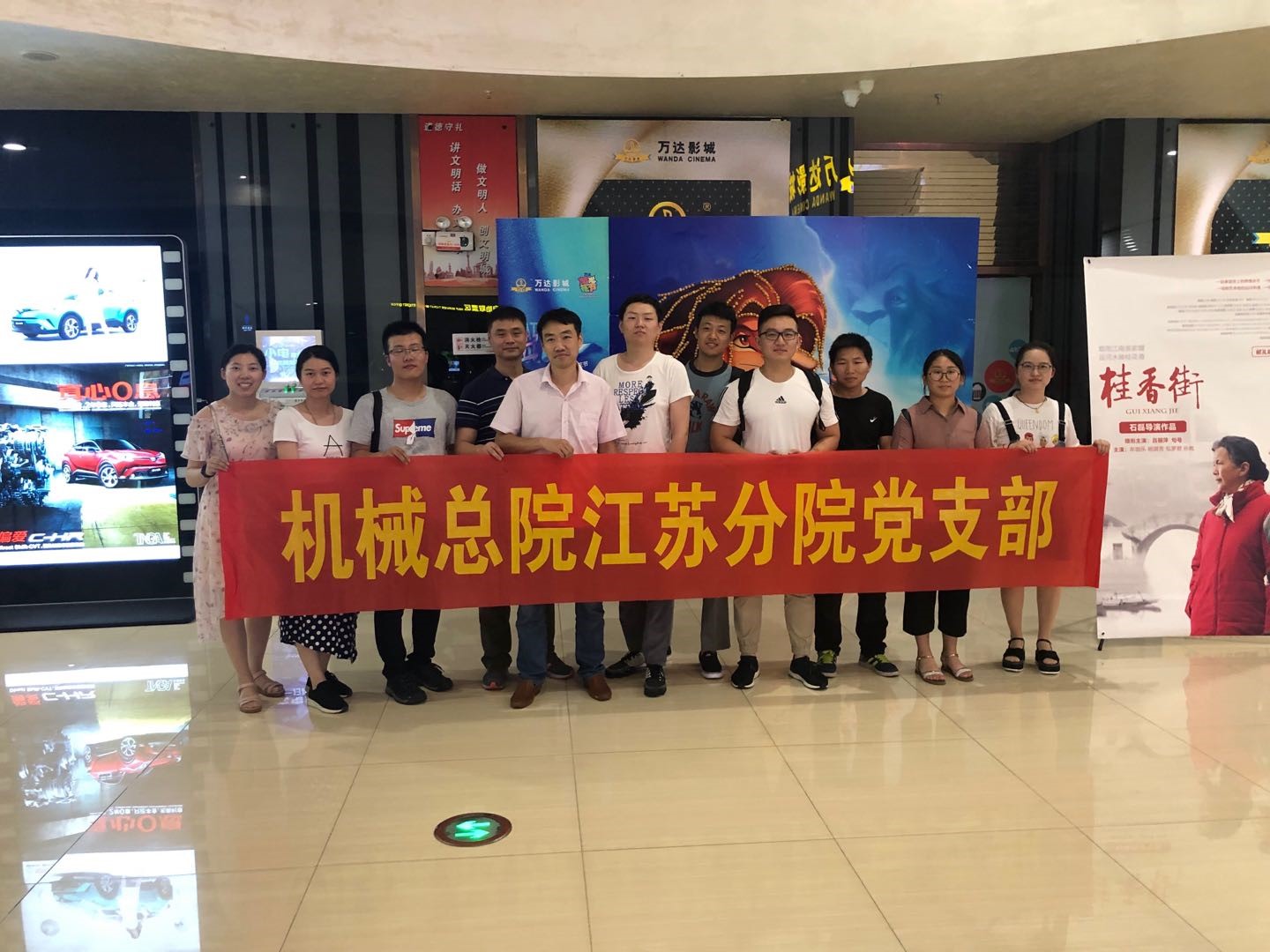 20193112013125 和记娱乐·H88(中国游)怡情博娱官网
