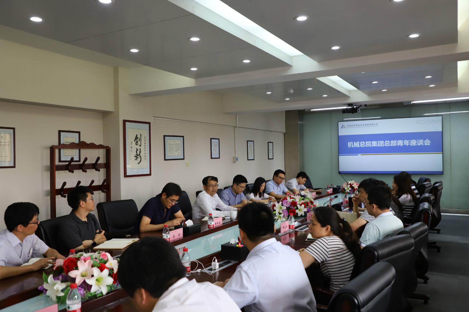 和记娱乐·H88(中国游)怡情博娱官网