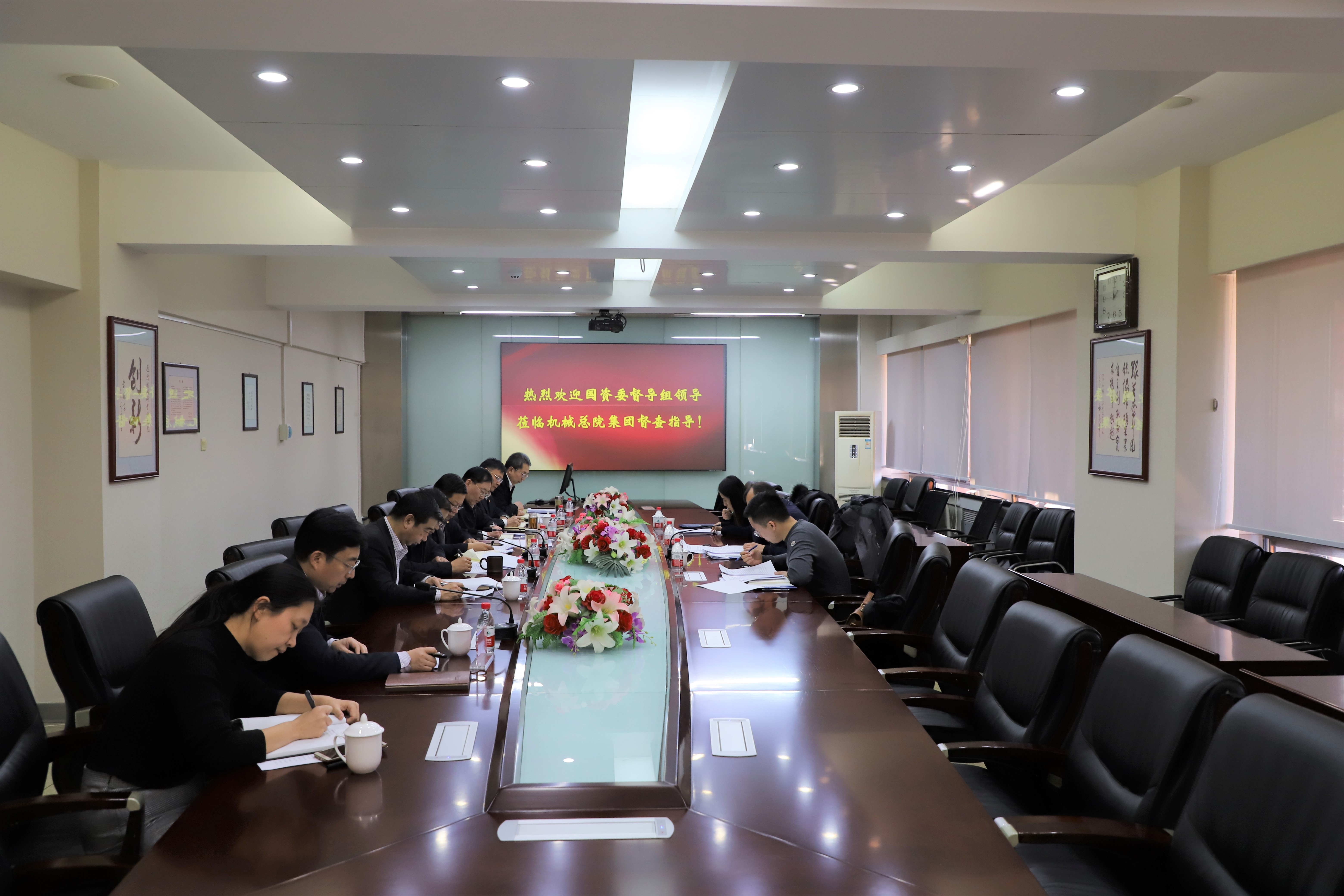 20193801013837 和记娱乐·H88(中国游)怡情博娱官网